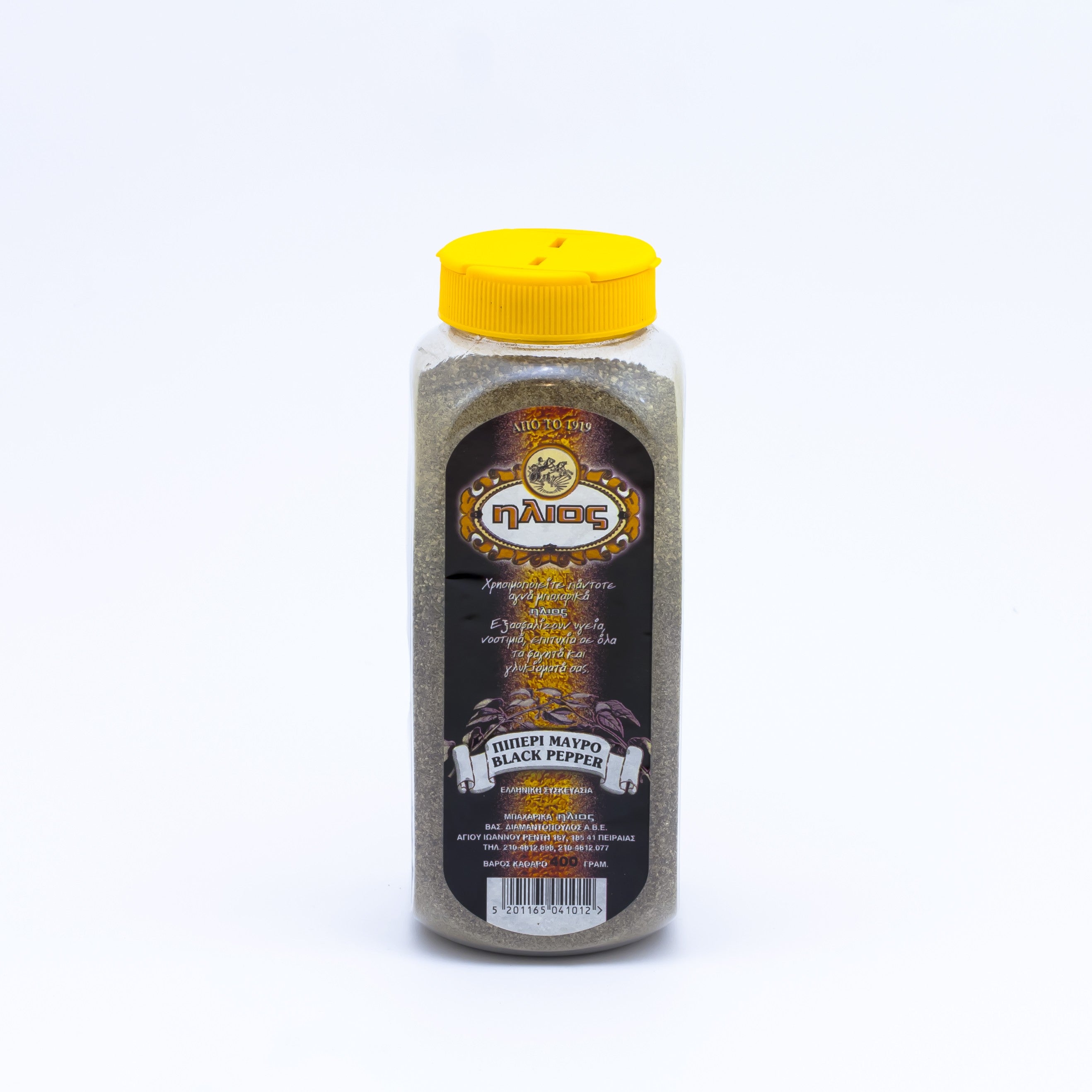 Pieprz czarny mielony 400 g