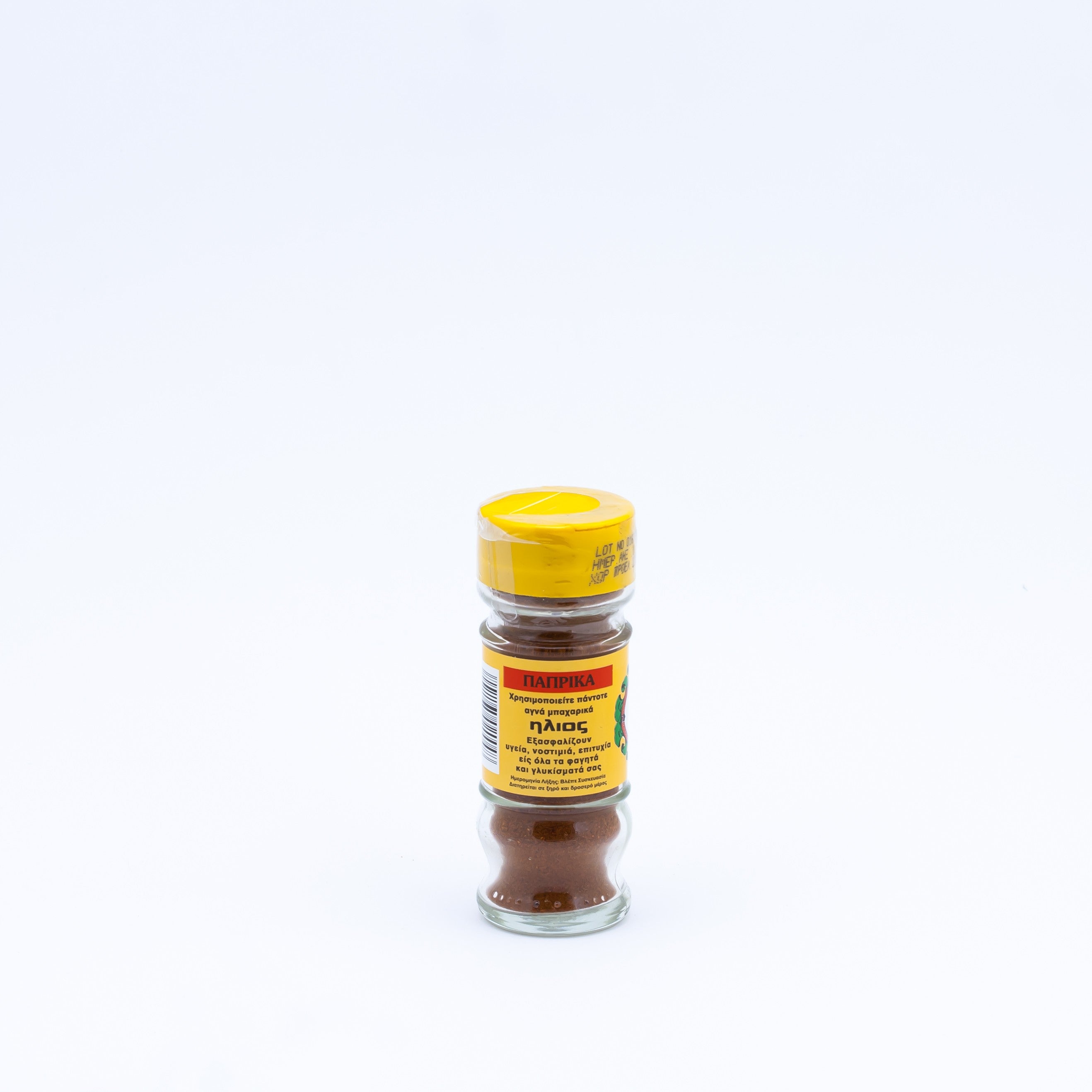 Papryka słodka 40 g