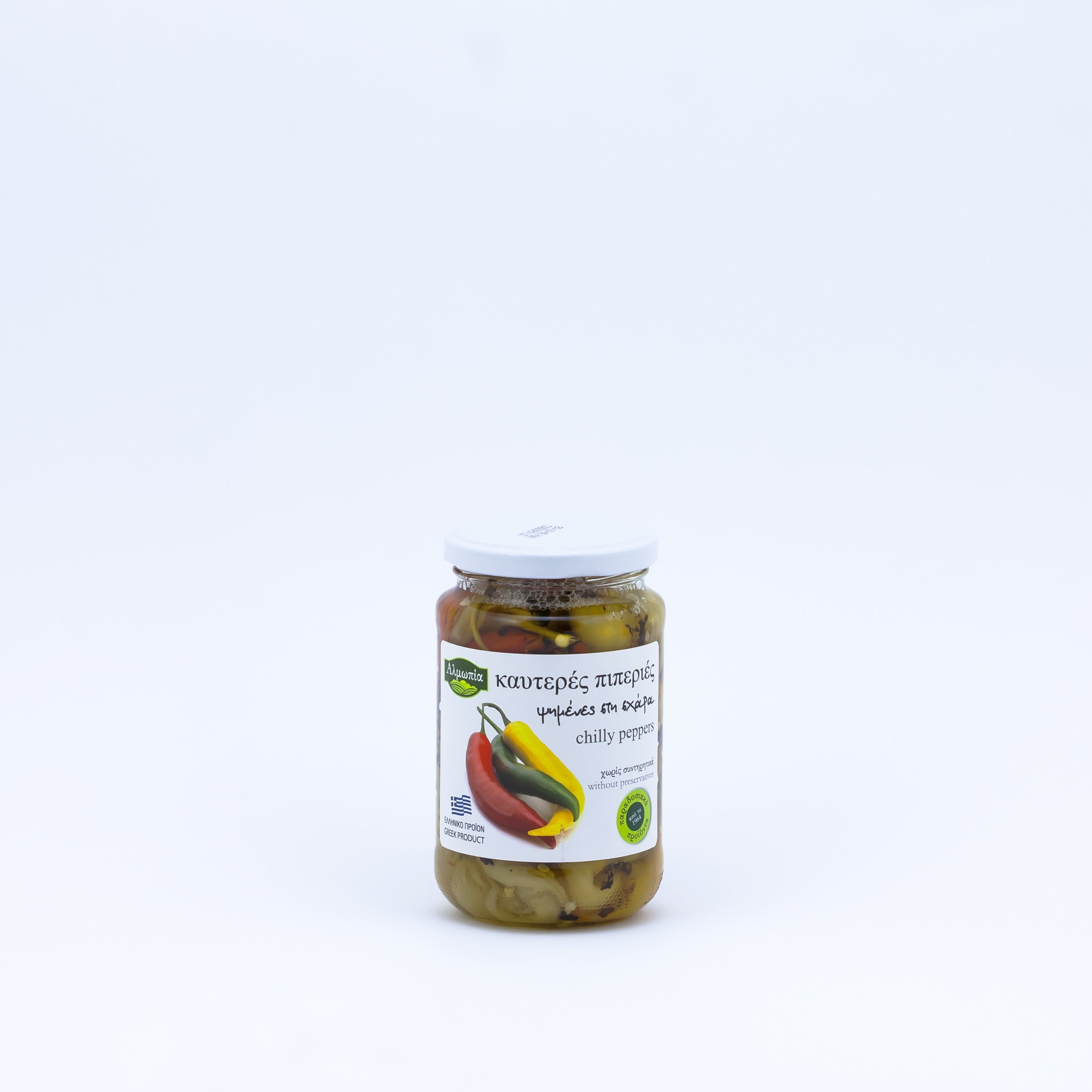 Papryczki chilli grillowane ostre 360 g