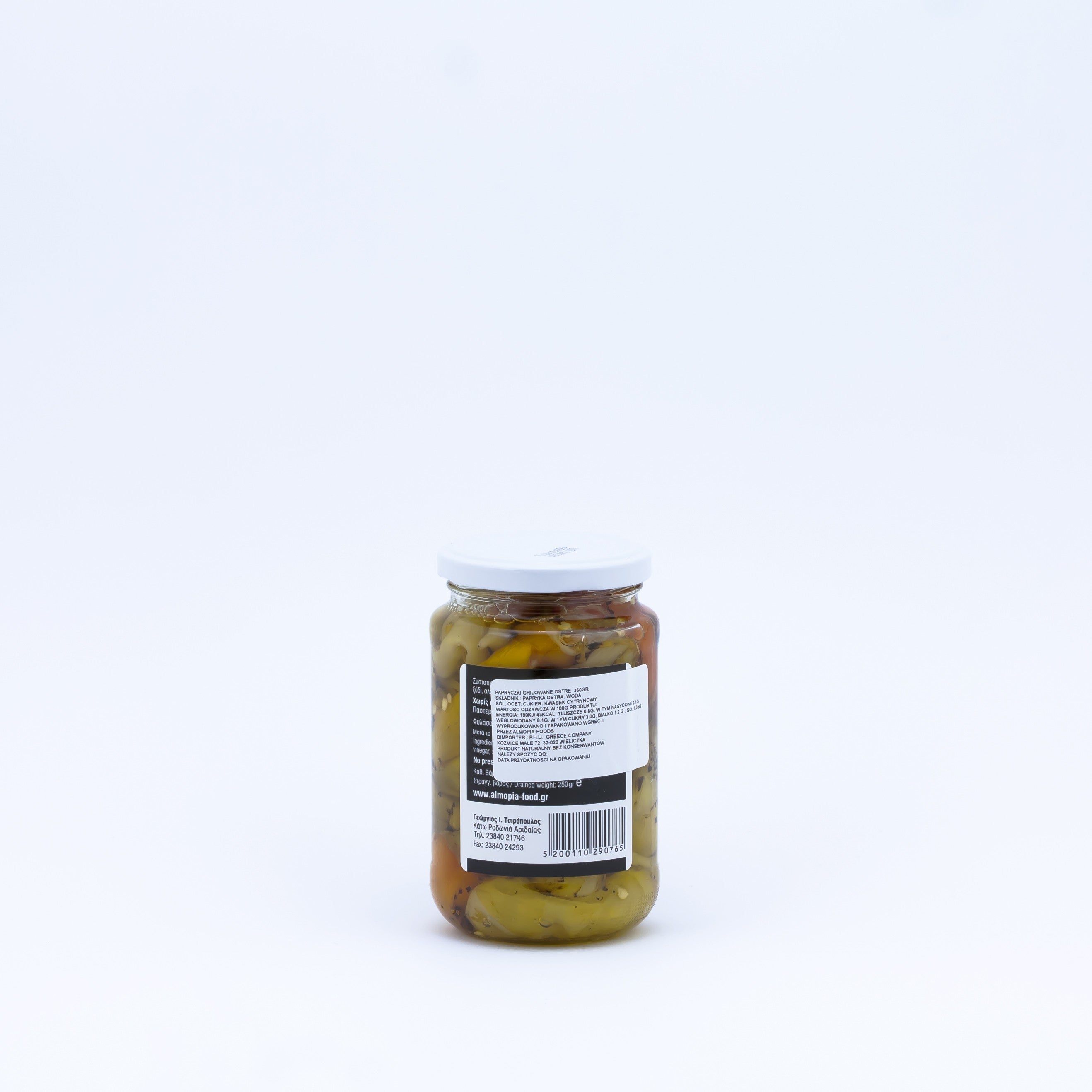 Papryczki chilli grillowane ostre 360 g