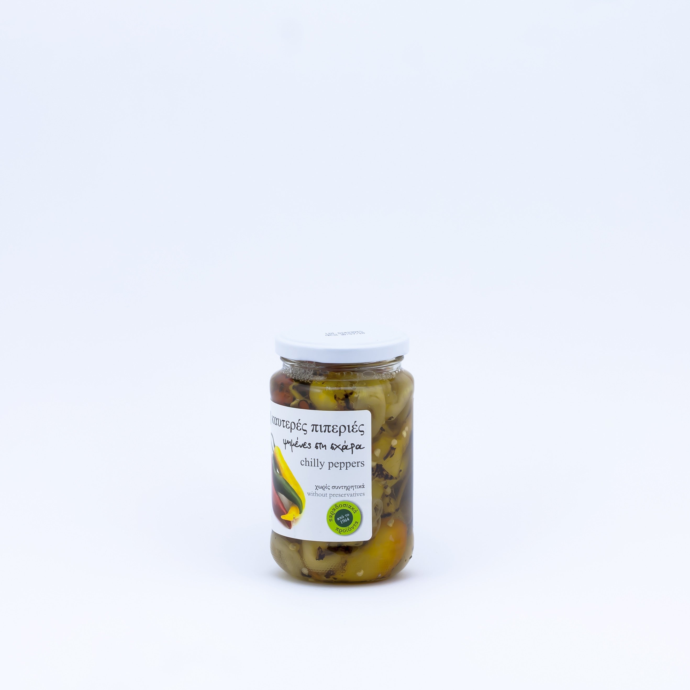 Papryczki chilli grillowane ostre 360 g