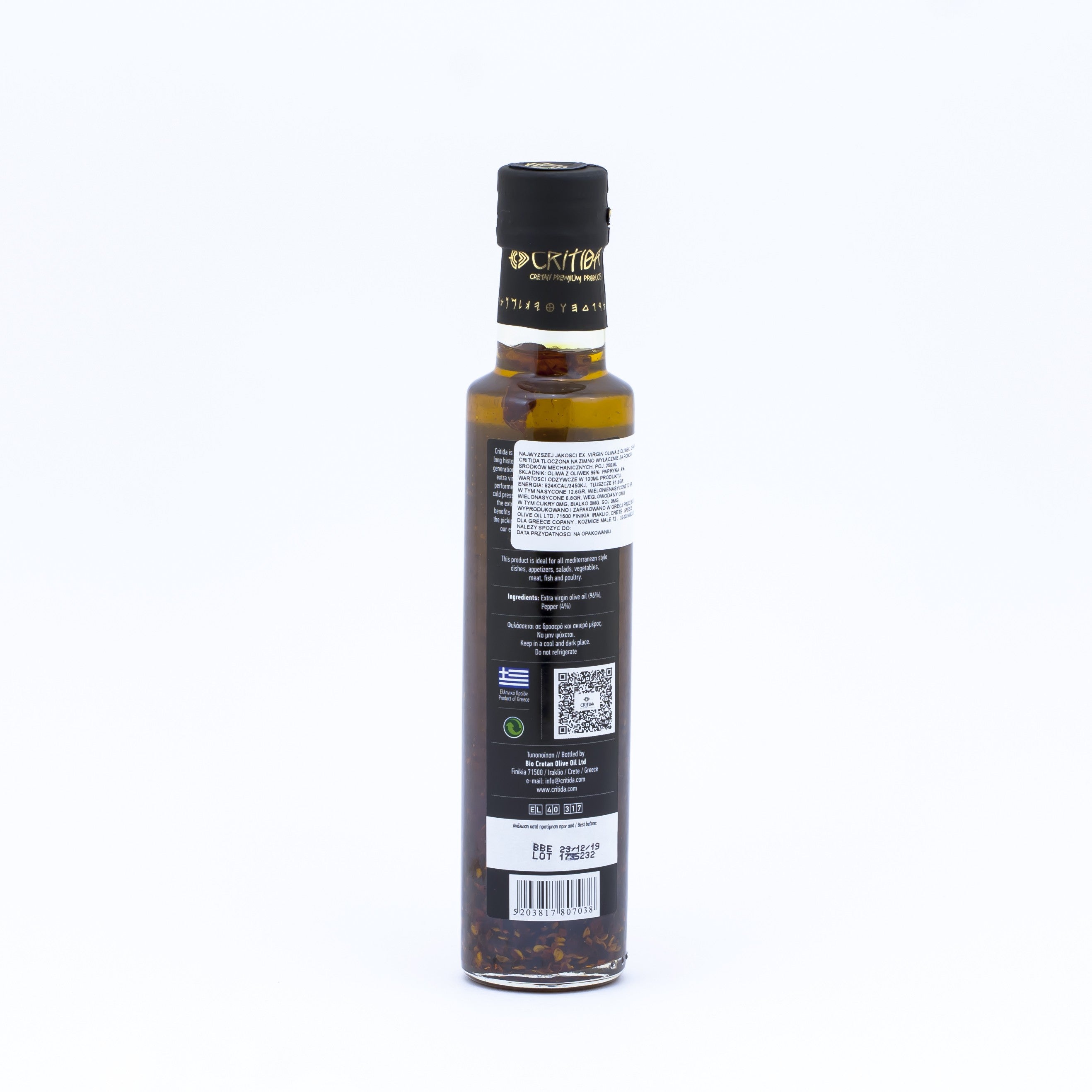 Oliwa z oliwek Dorica z papryką 0.3% 250 ml