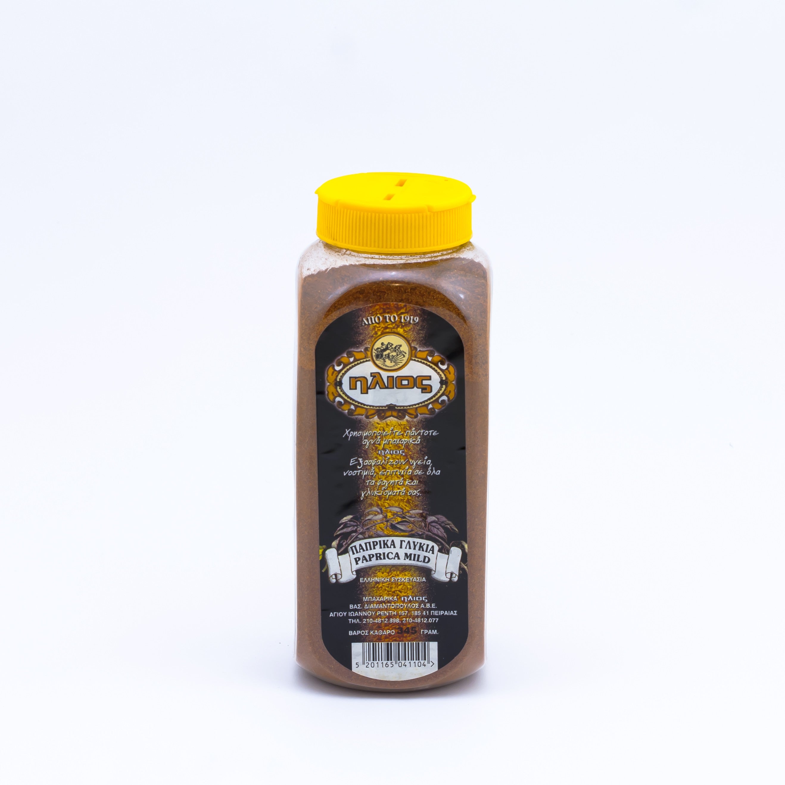 Papryka słodka 375 g