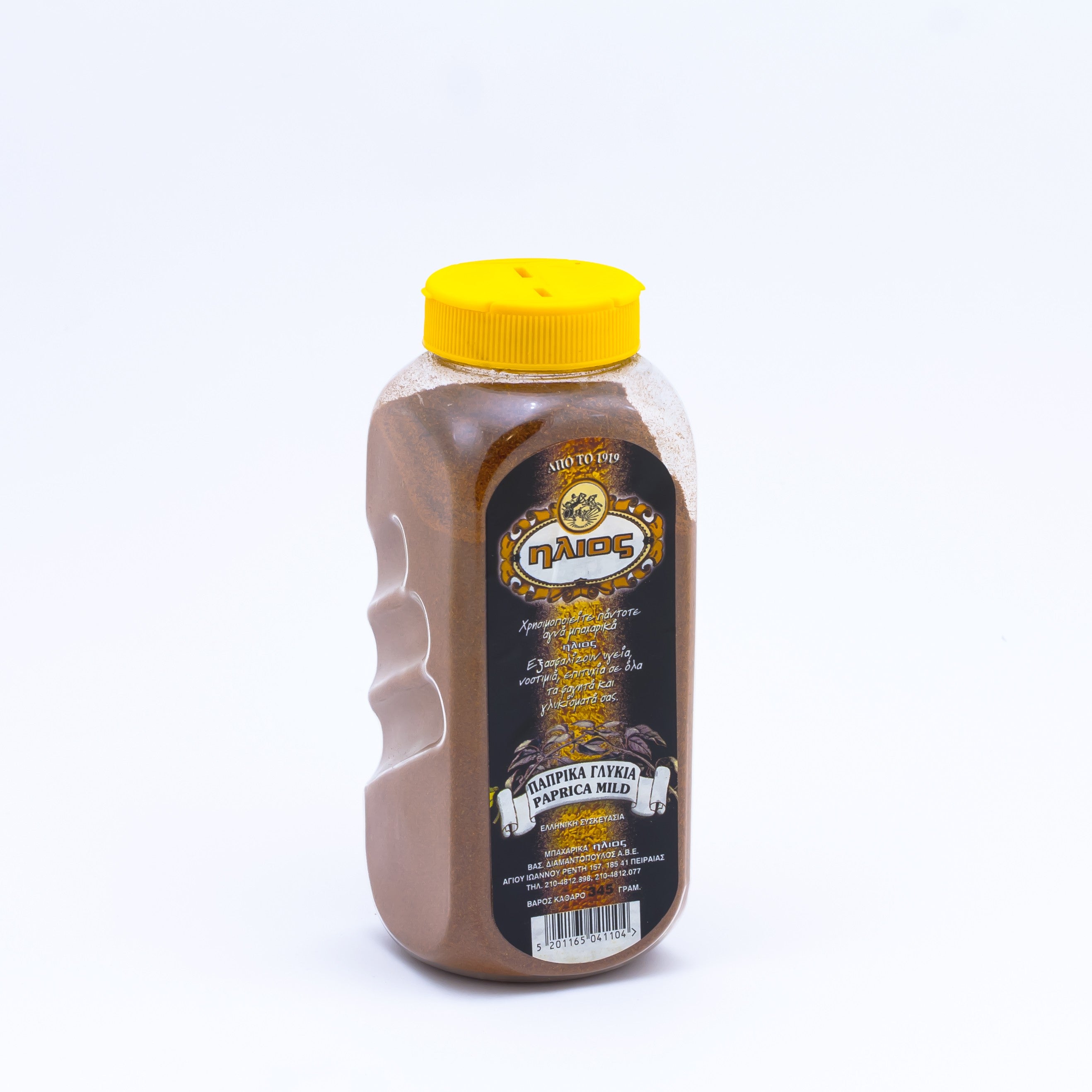 Papryka słodka 375 g