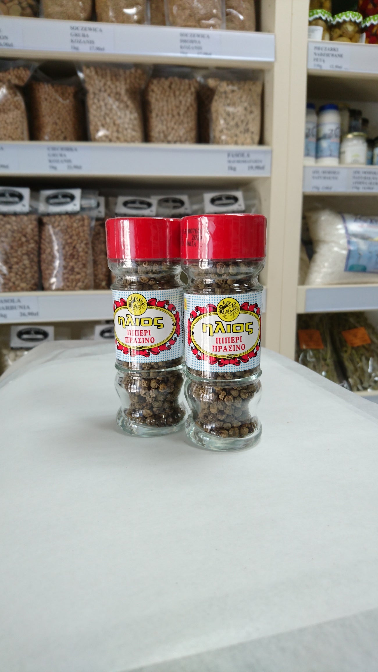 Pieprz zielony cały 25 g