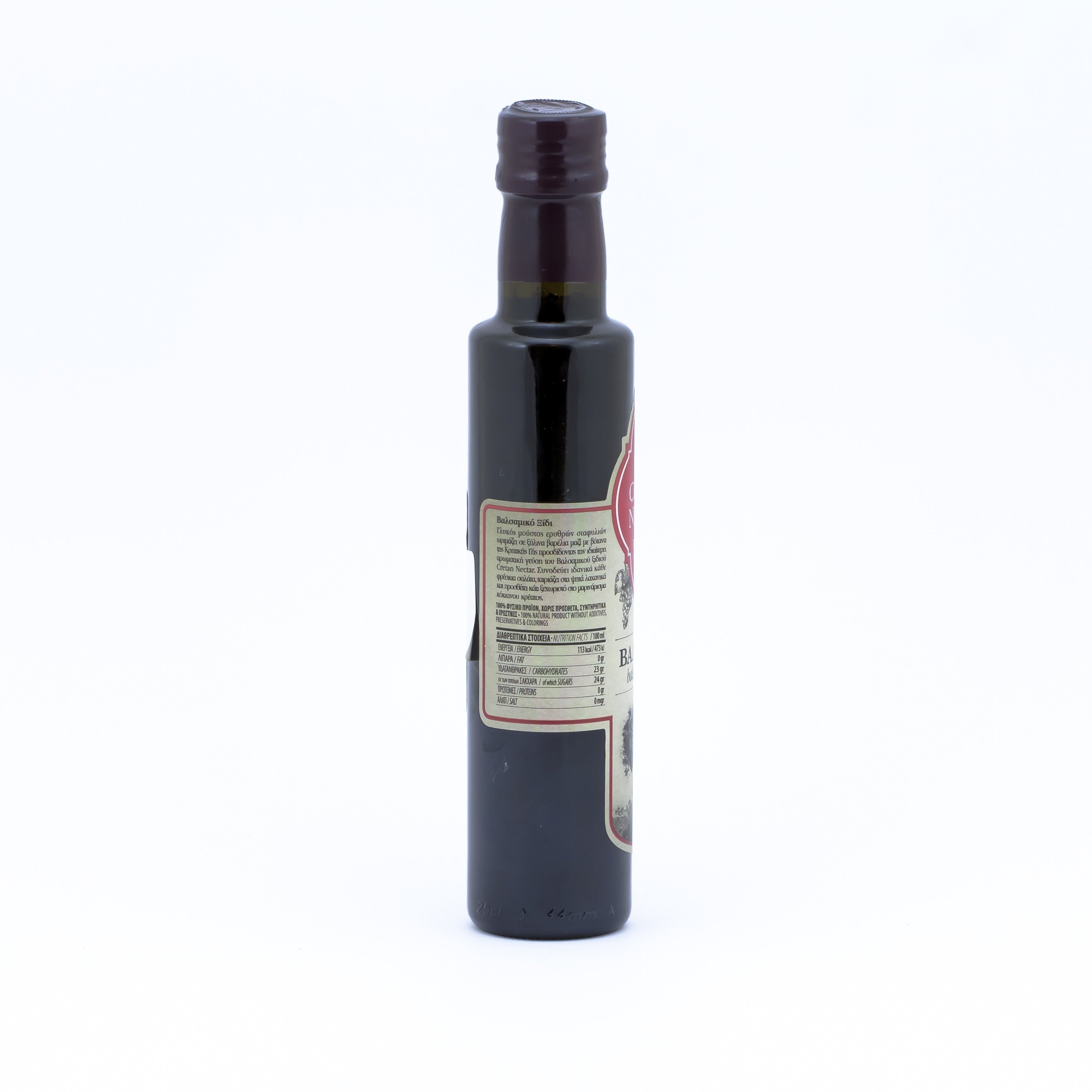 Ocet balsamiczny klasyczny 250 ml