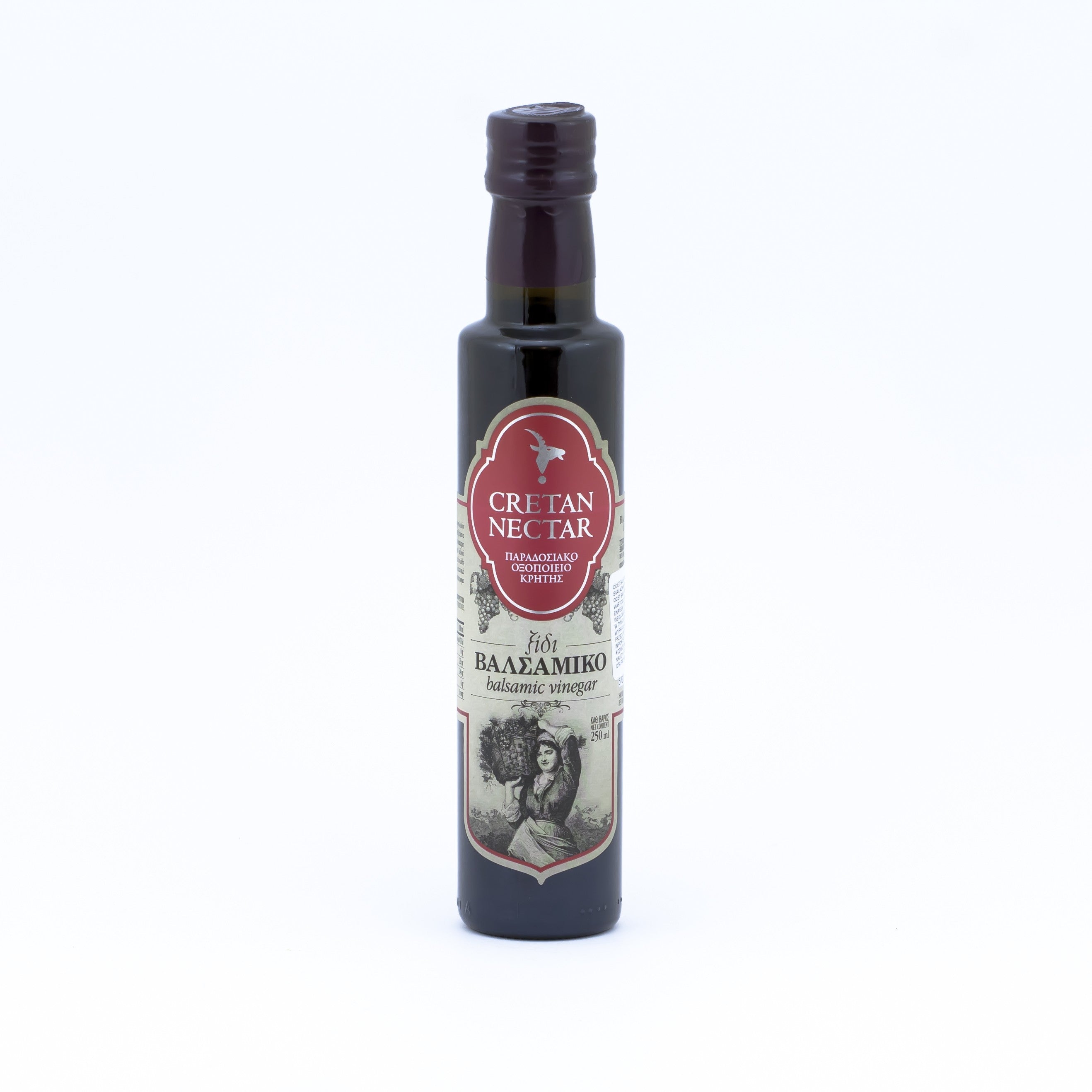 Ocet balsamiczny klasyczny 250 ml