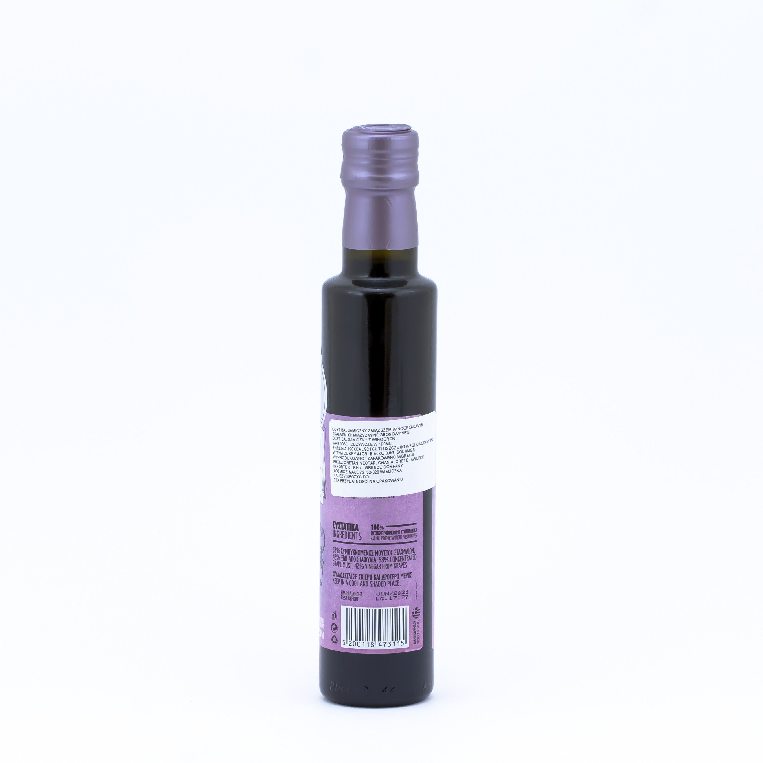 Ocet balsamiczny z miąższem winogronowym 250 ml