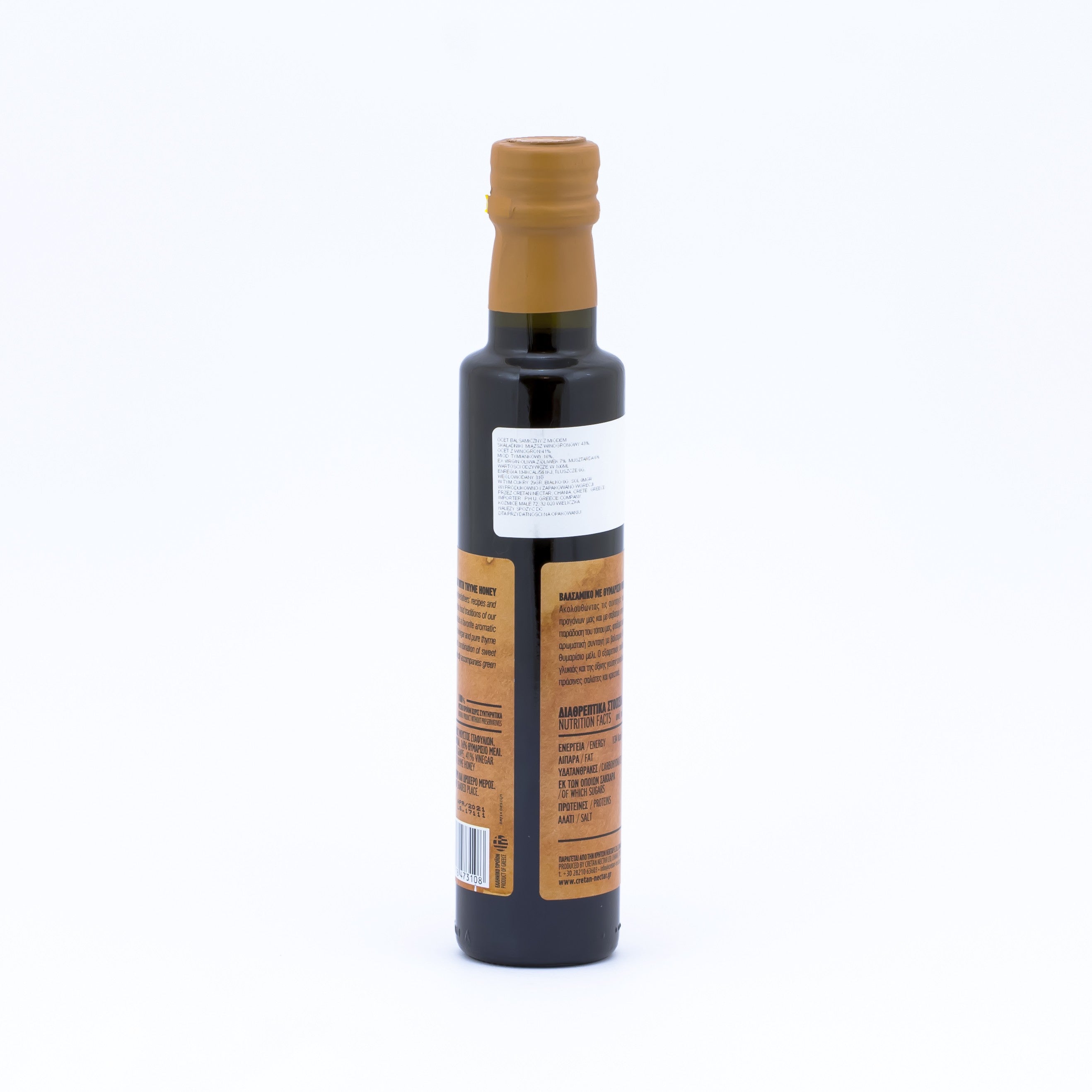 Ocet balsamiczny z miodem tymiankowym 250 ml