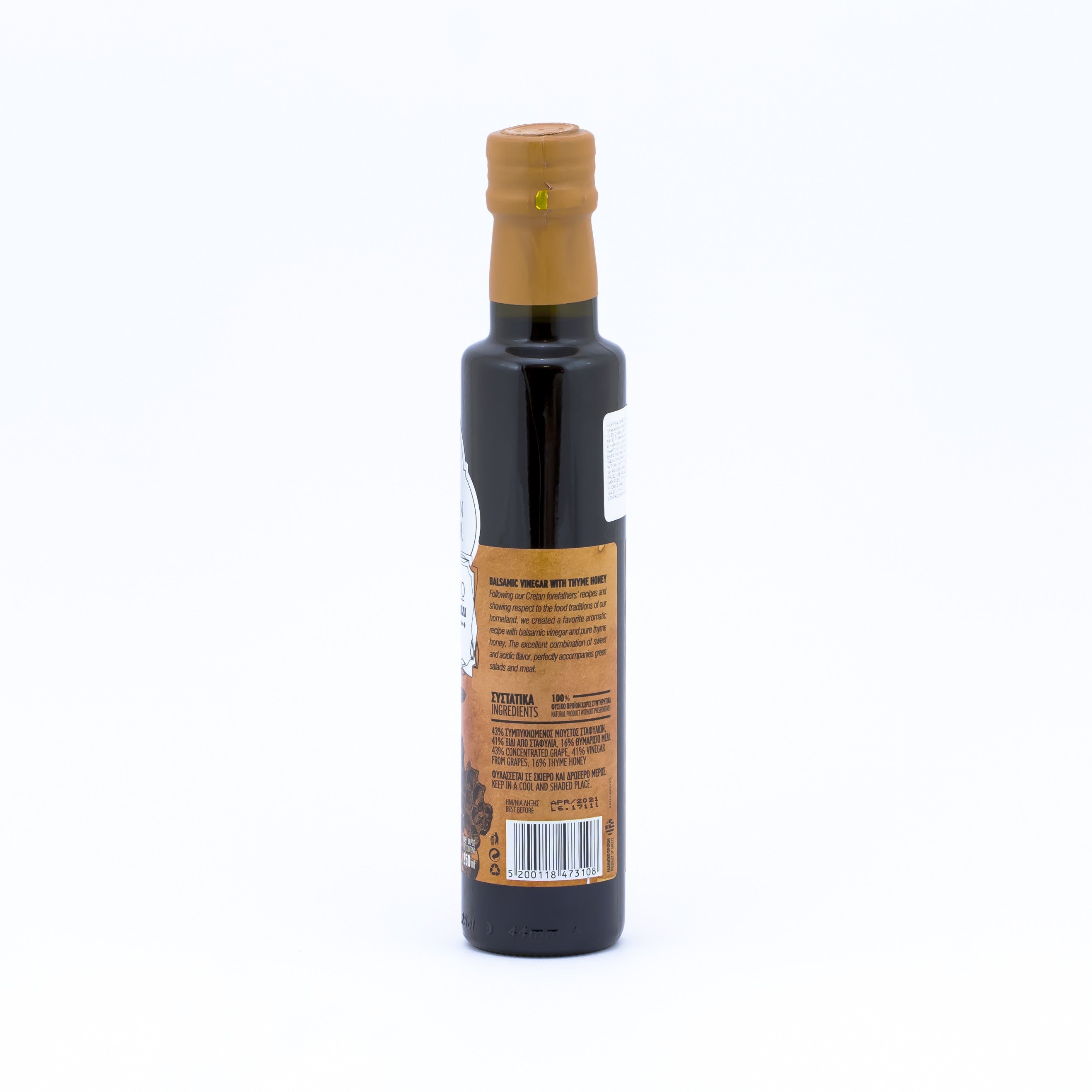 Ocet balsamiczny z miodem tymiankowym 250 ml