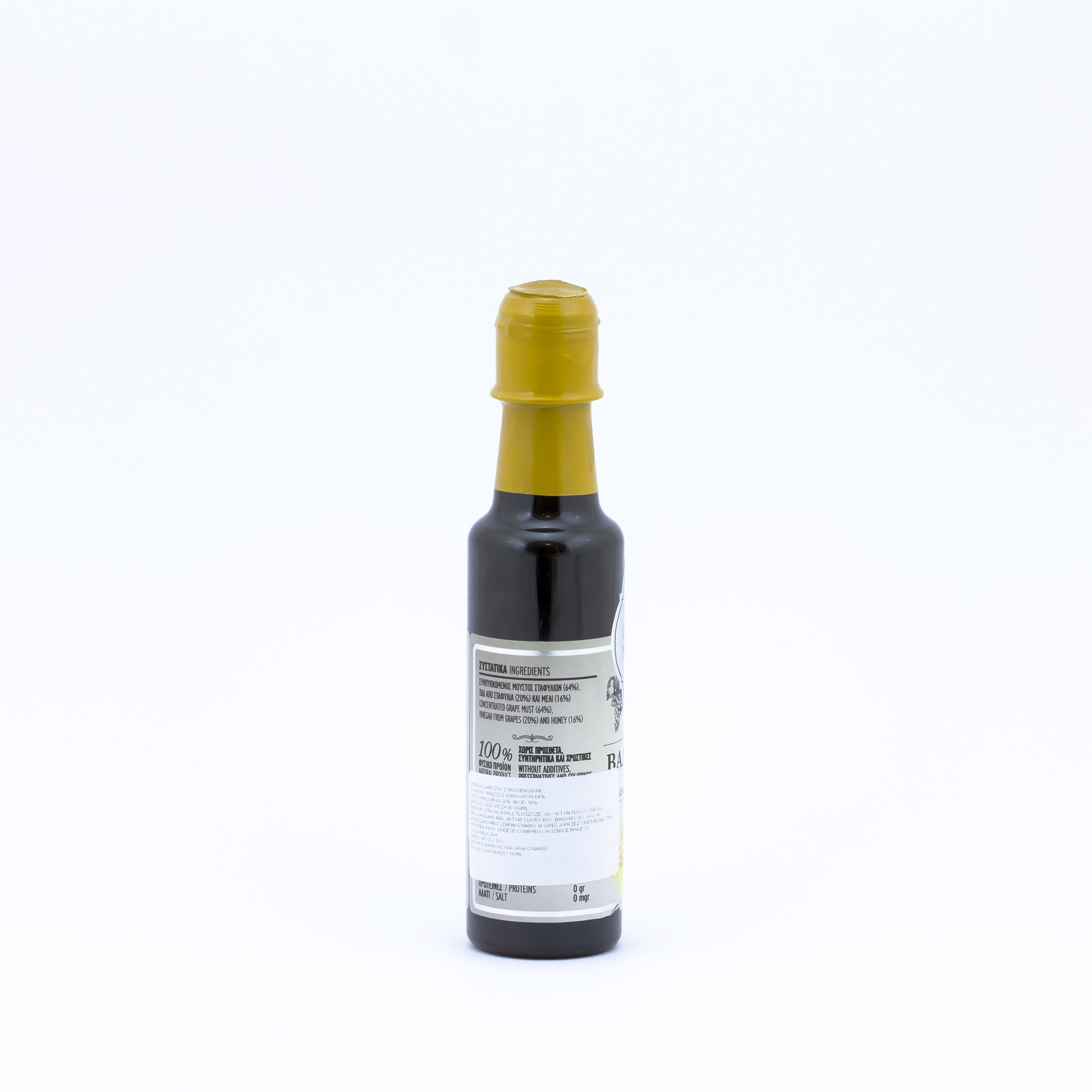 Krem balsamiczny z miodem 200 ml
