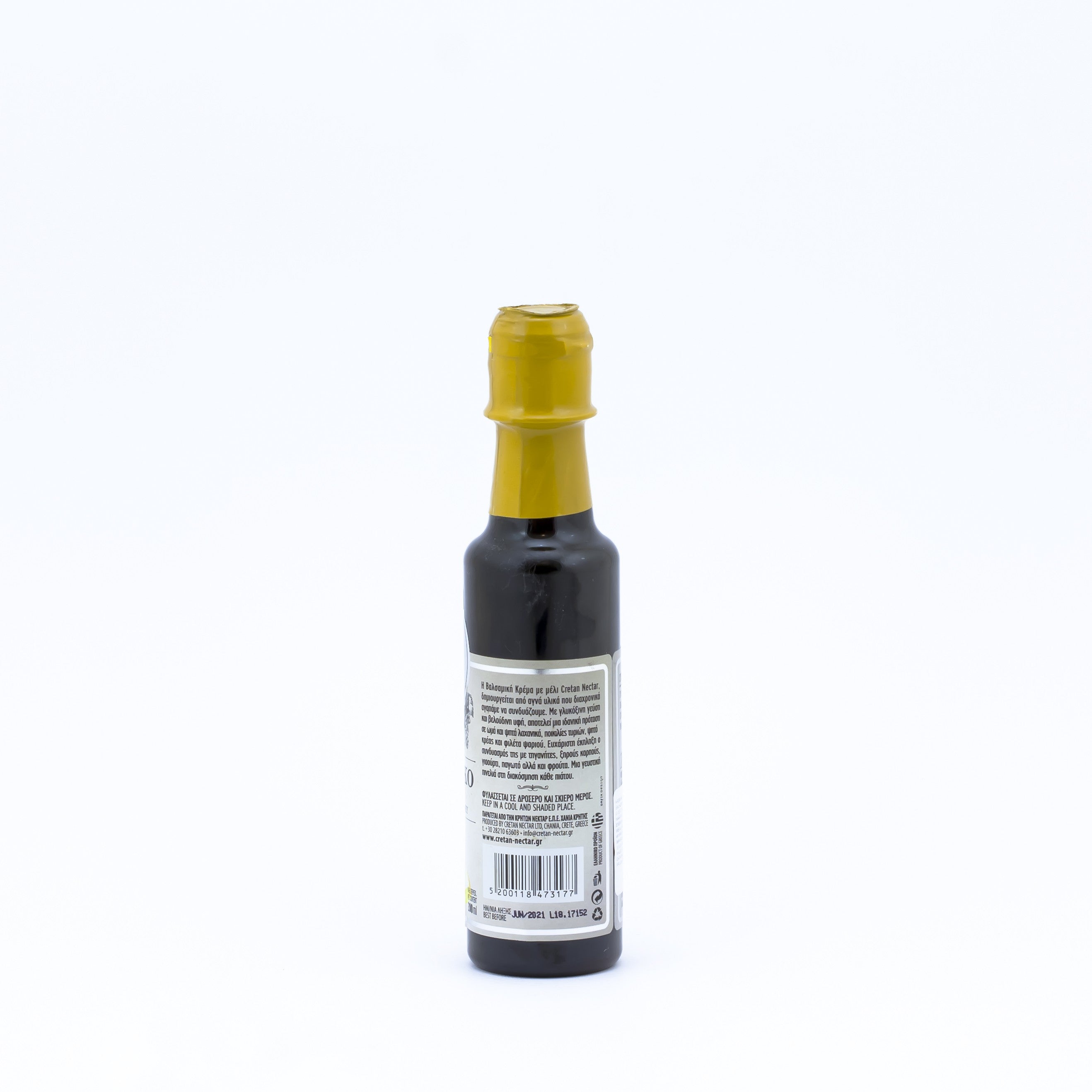 Krem balsamiczny z miodem 200 ml