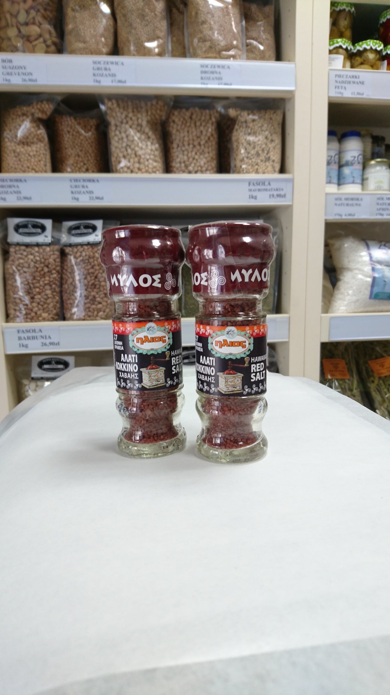Sól hawajska czerwona z młynkiem 80 g