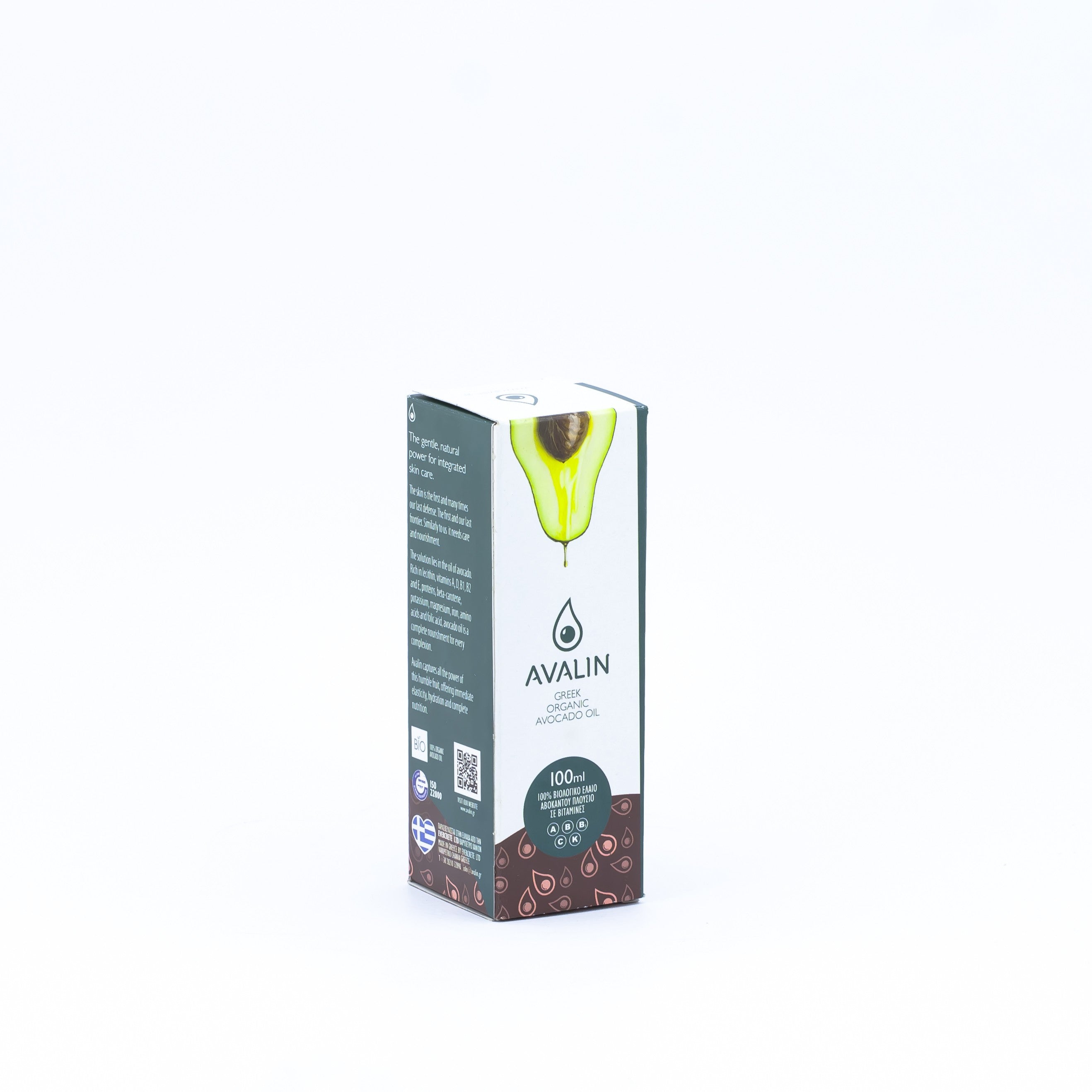 Olejek z awokado 100% Avalin 100 ml - BIO