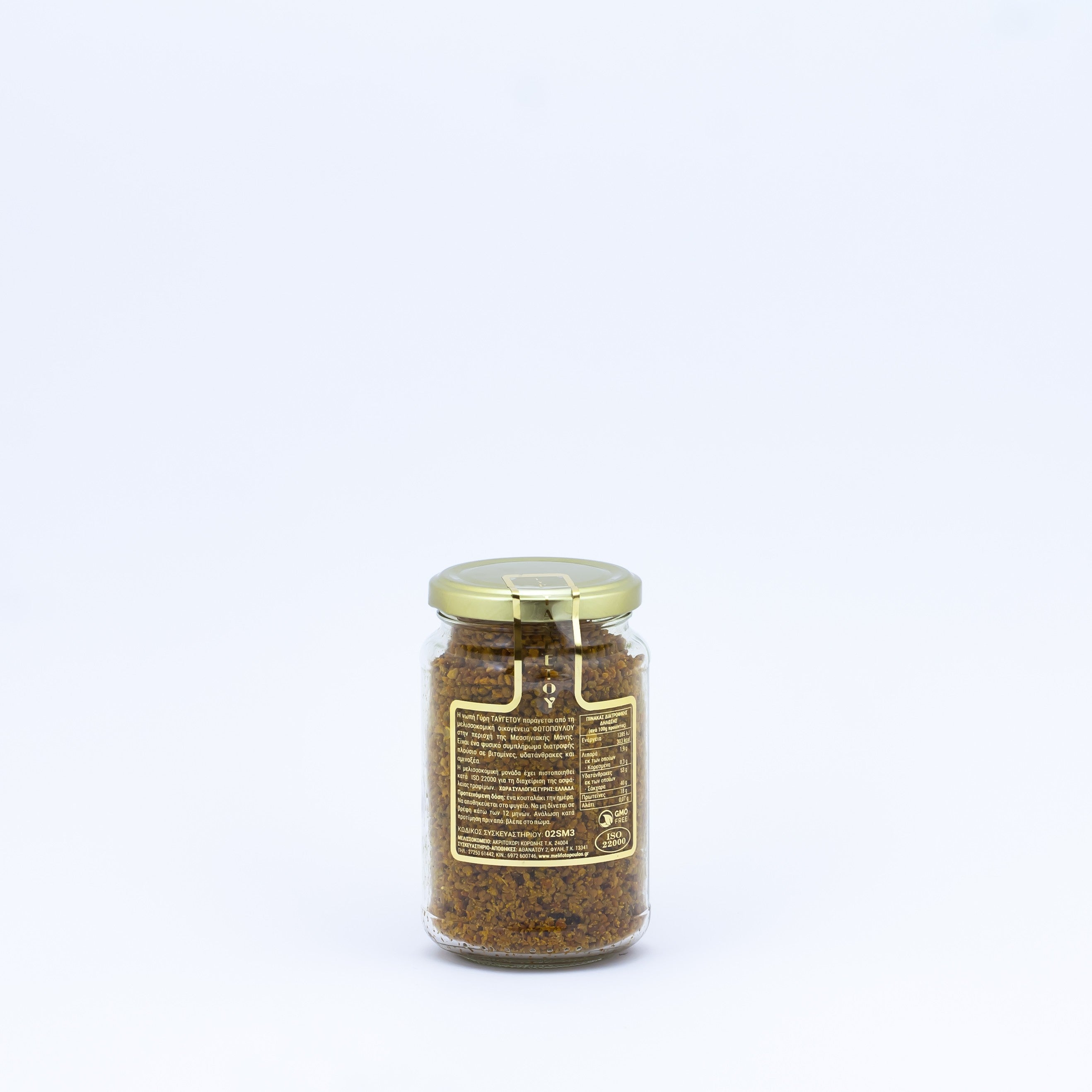 Pyłek pszczeli 230 g