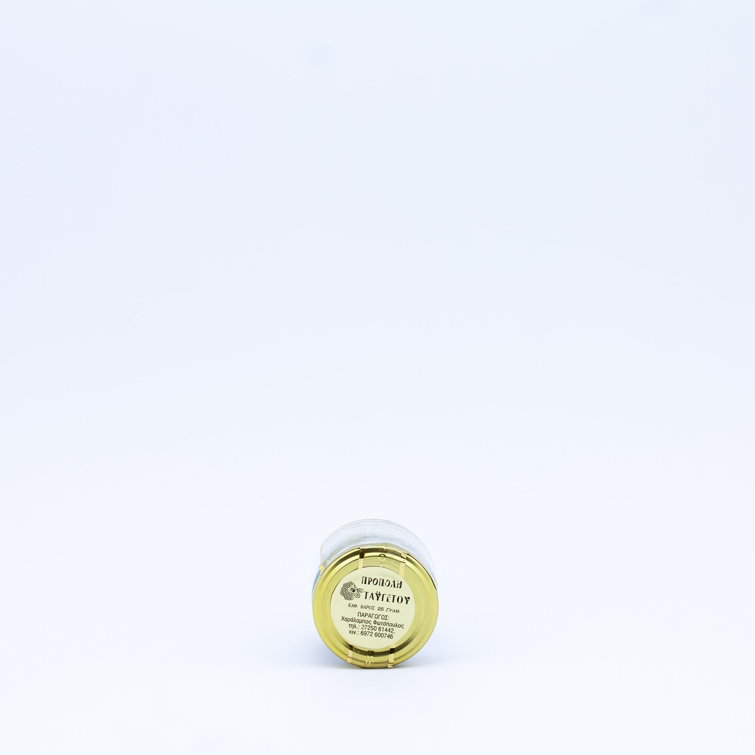 Propolis (kit pszczeli) 25 g