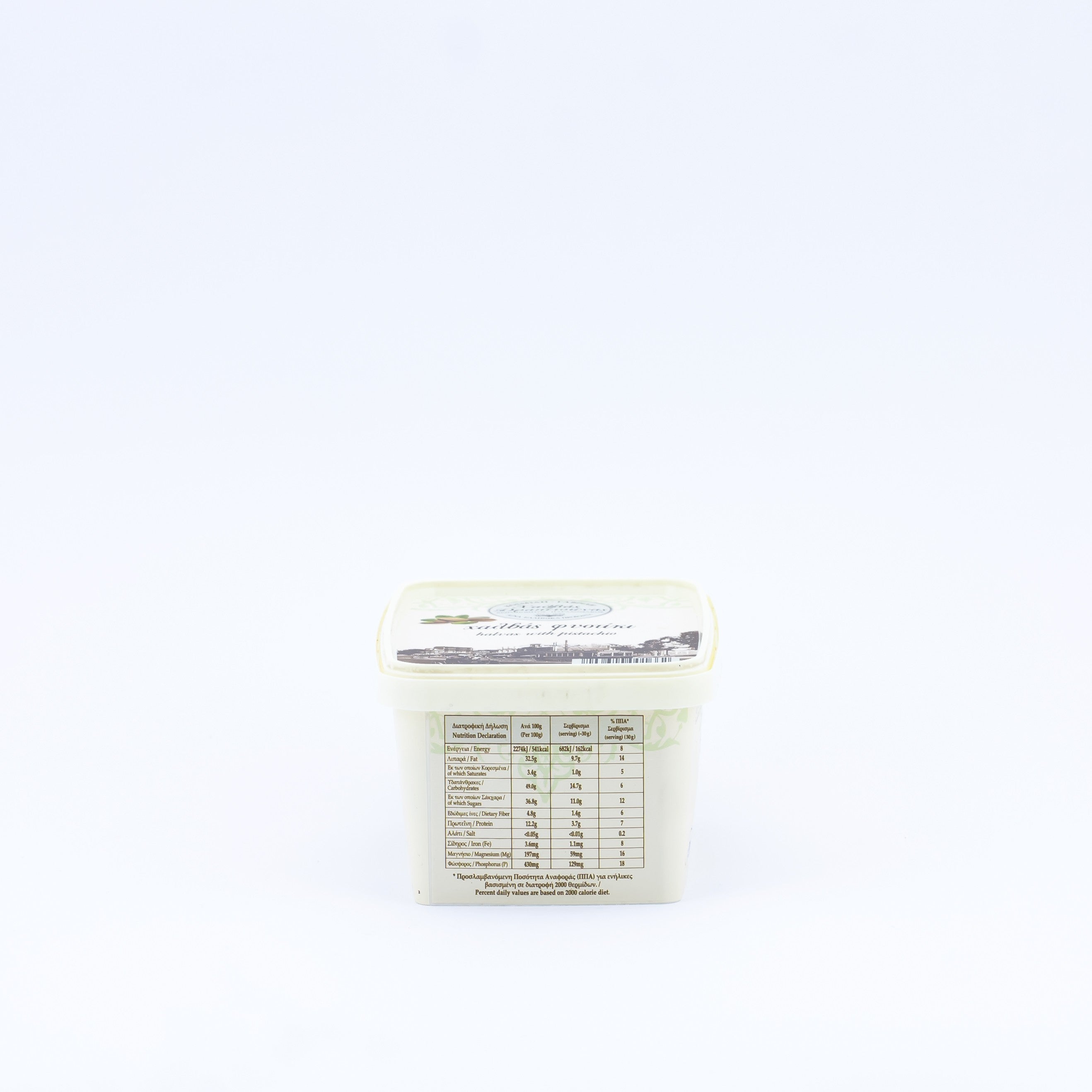 Chałwa z pistacjami 450 g