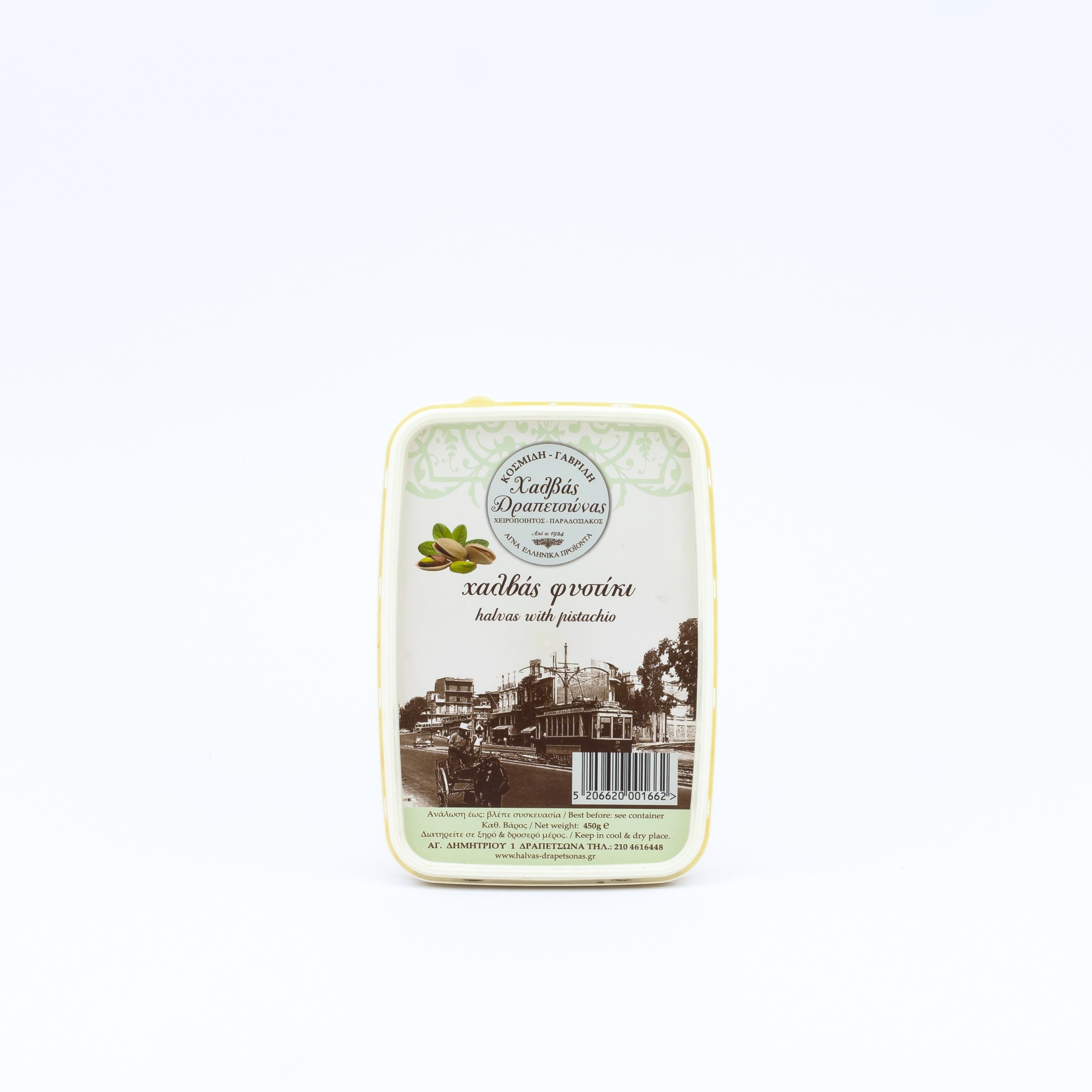 Chałwa z pistacjami 450 g