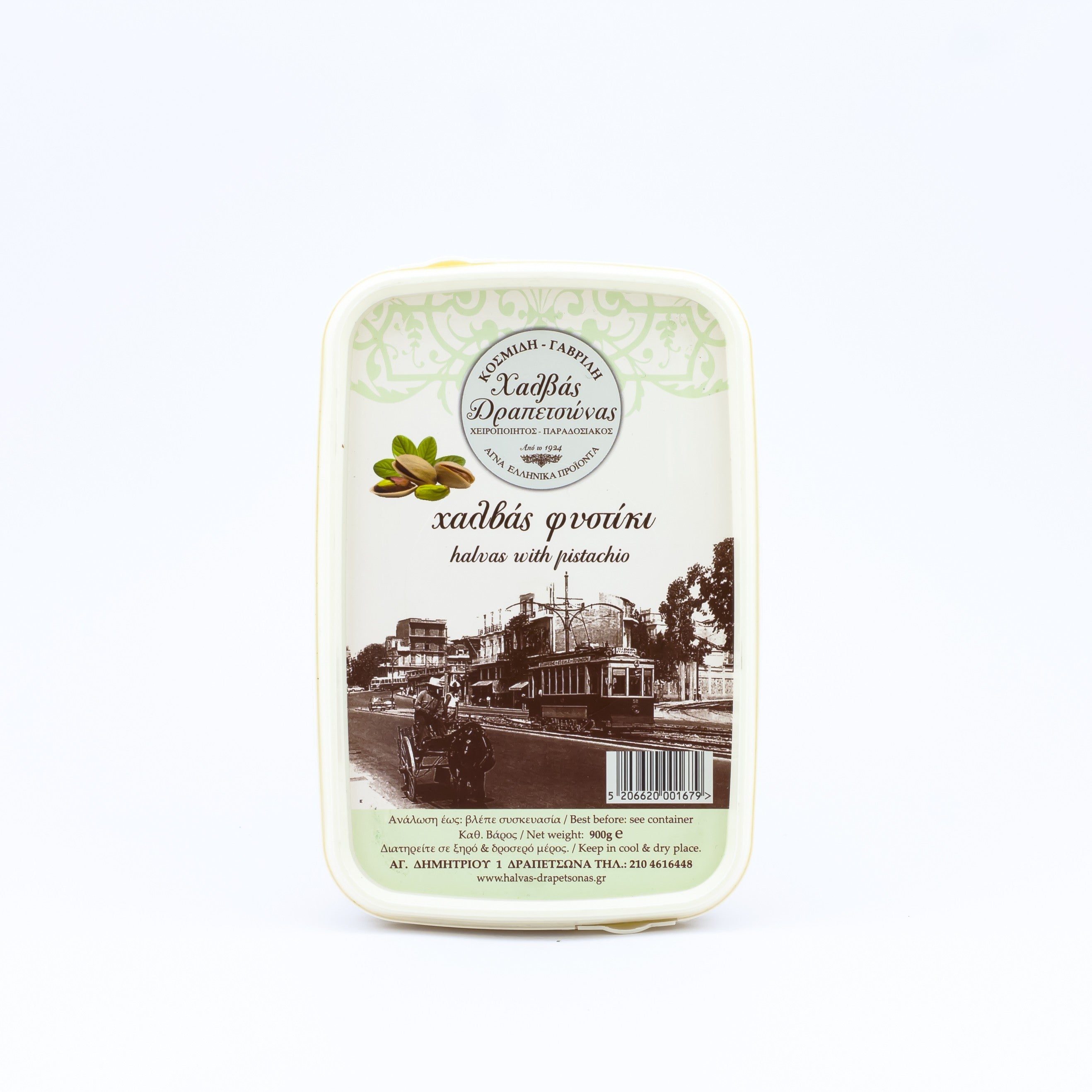 Chałwa z pistacjami 900 g