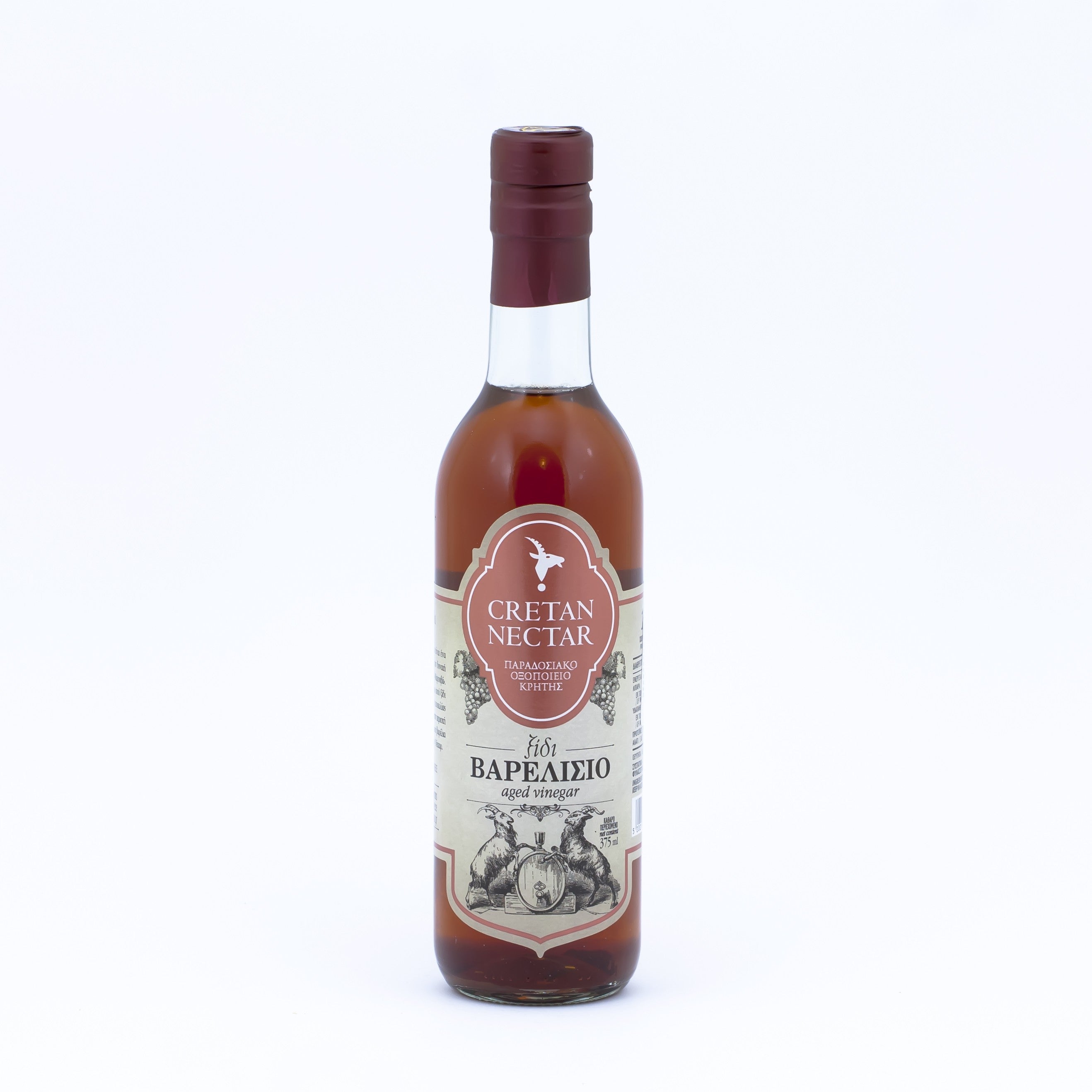 Ocet winny beczkowy dojrzały 375 ml