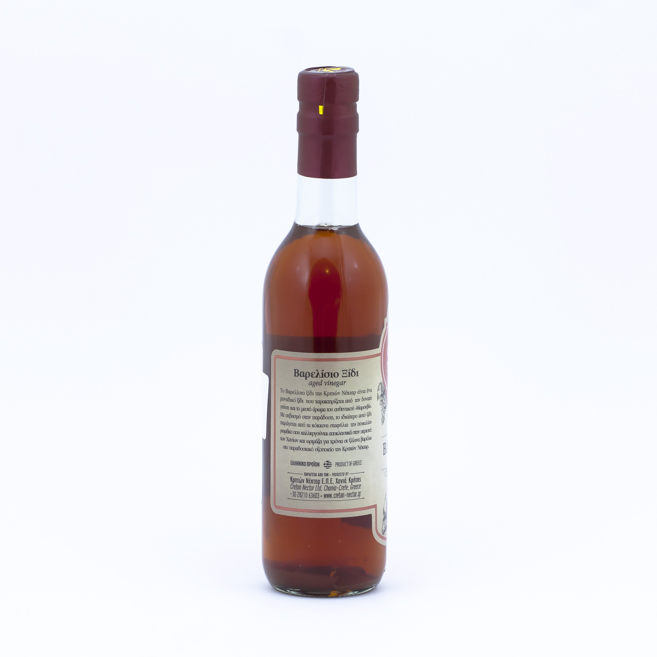 Ocet winny beczkowy dojrzały 375 ml