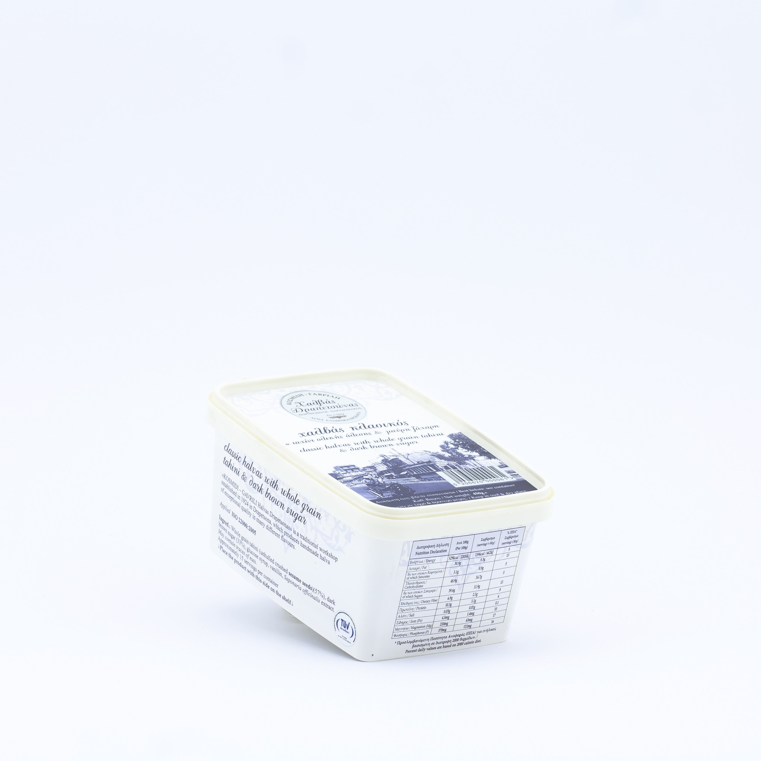 Chałwa pełnoziarnista z brązowym cukrem 450 g