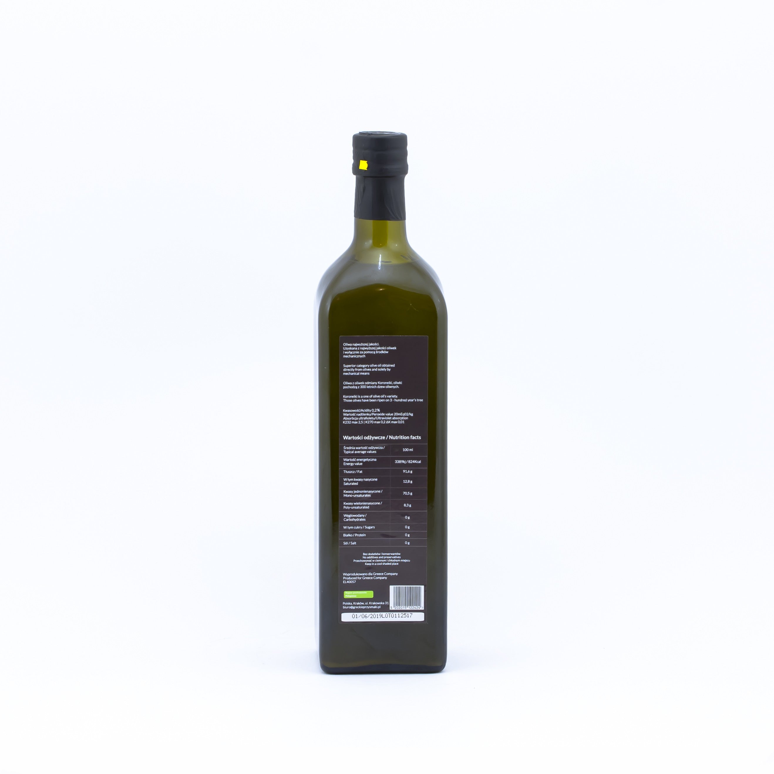 Oliwa z oliwek ZE WSI niefiltrowana Extra Virgin  wytrawna 0.2 1 L