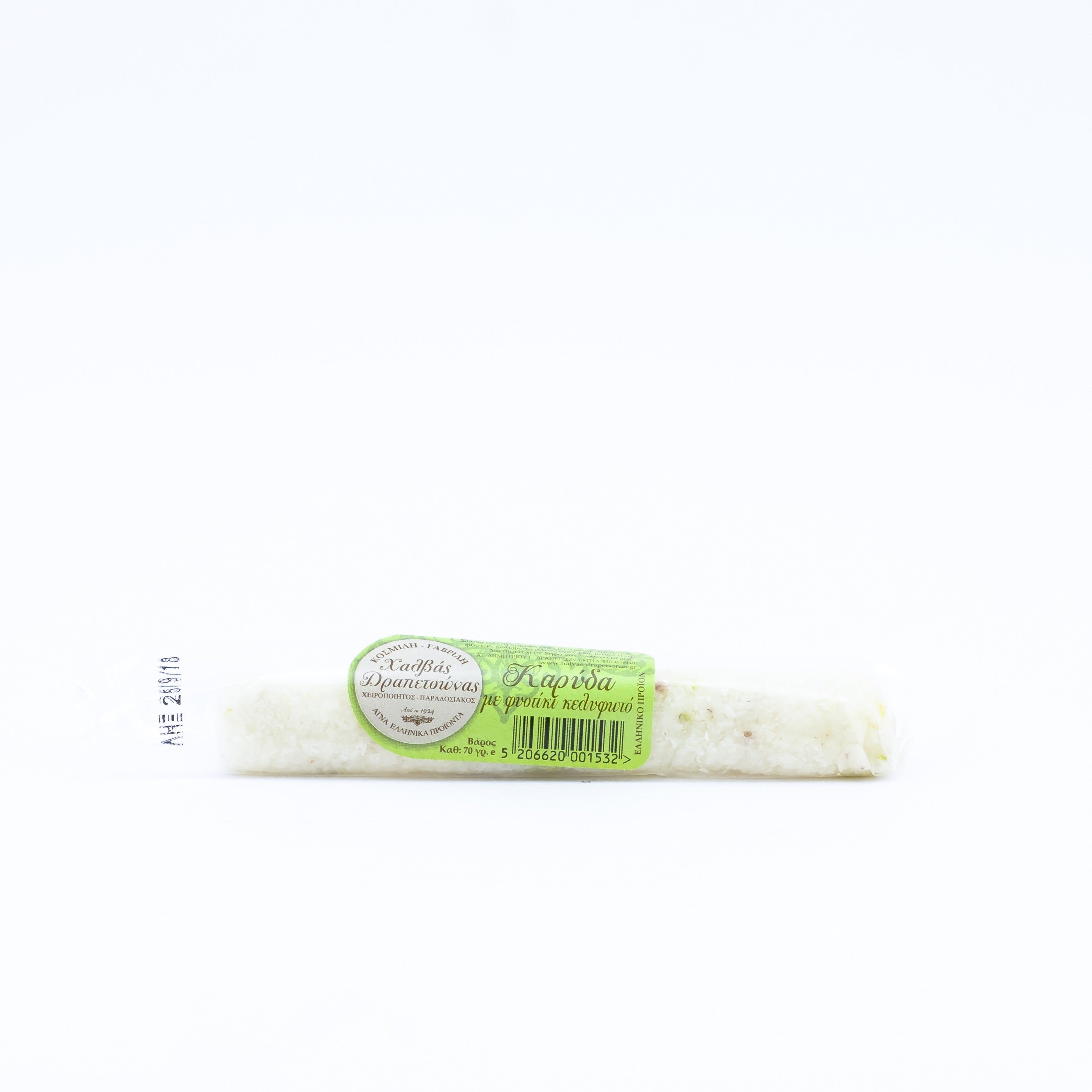 Kokosanki różne smaki 70 g