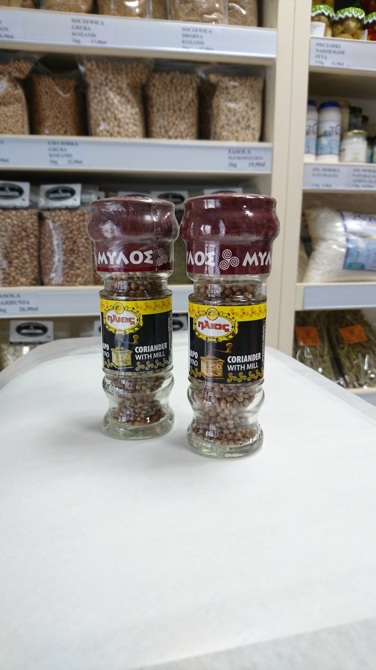 Kolendra cała z młynkiem 20 g
