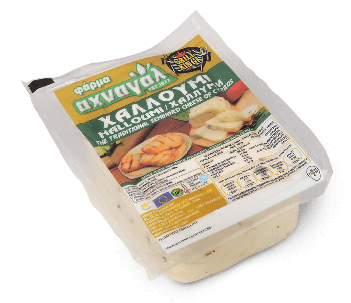 Ser Halloumi Tripoli 225 g