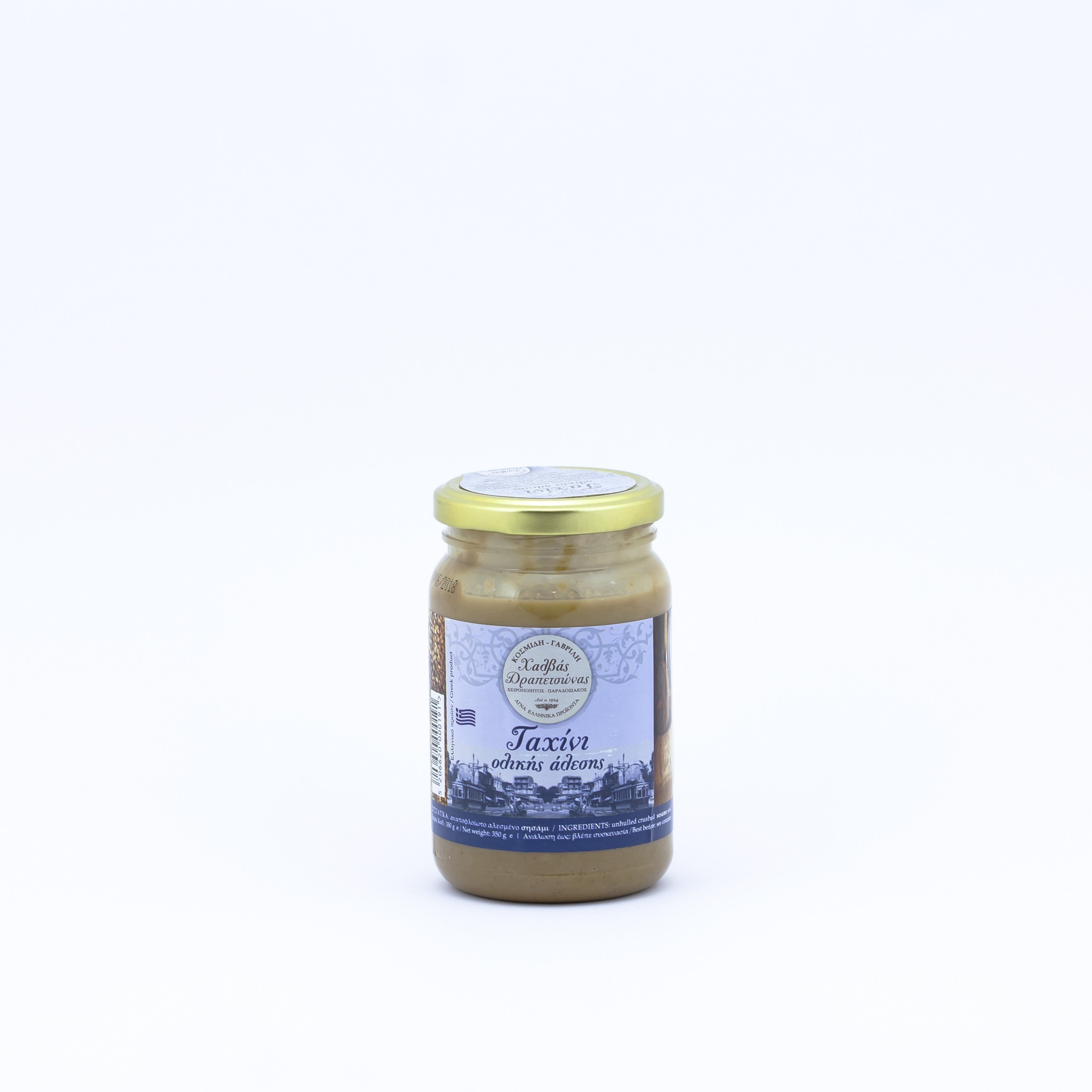 Pasta sezamowa pełnoziarnista Tahini 350 g
