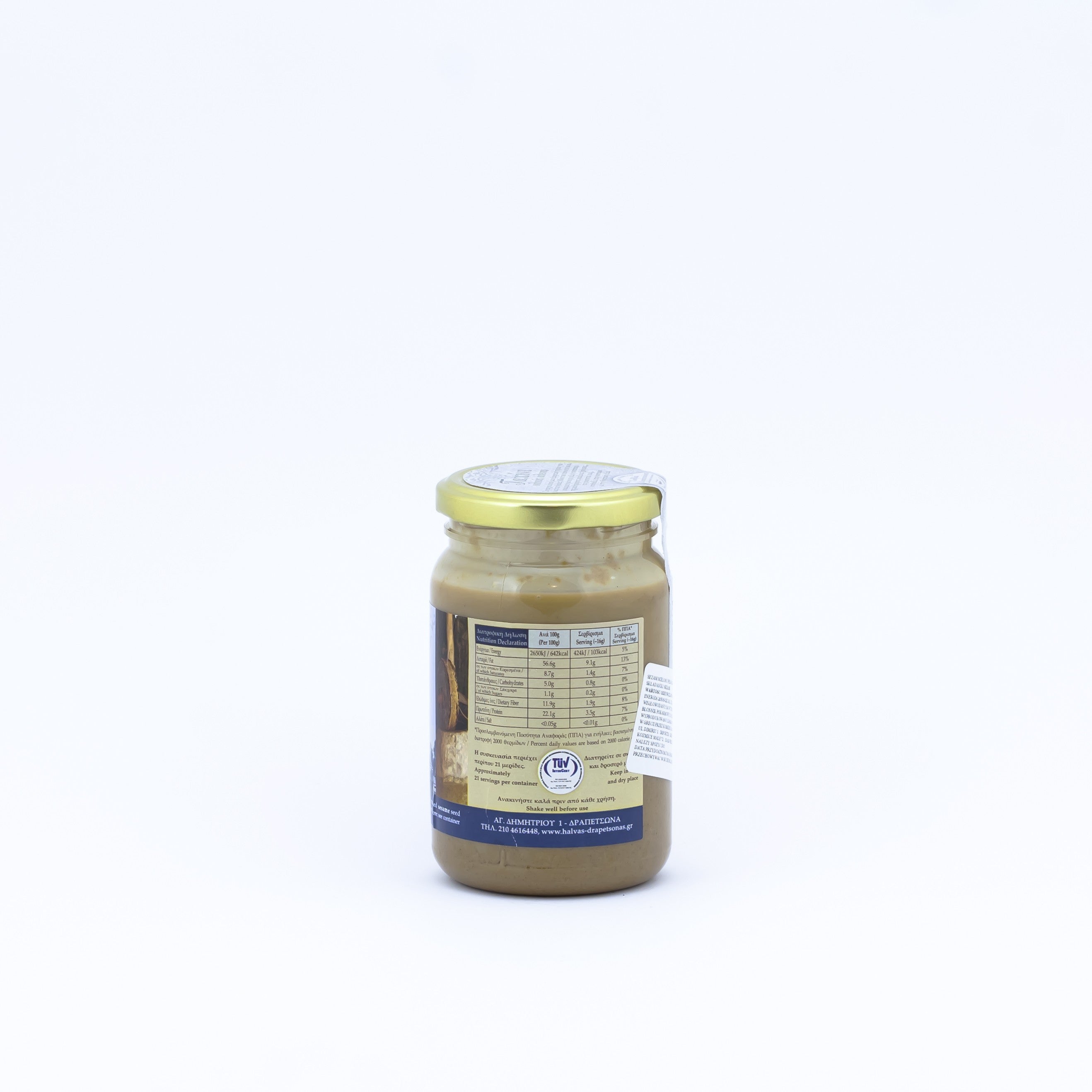Pasta sezamowa pełnoziarnista Tahini 350 g