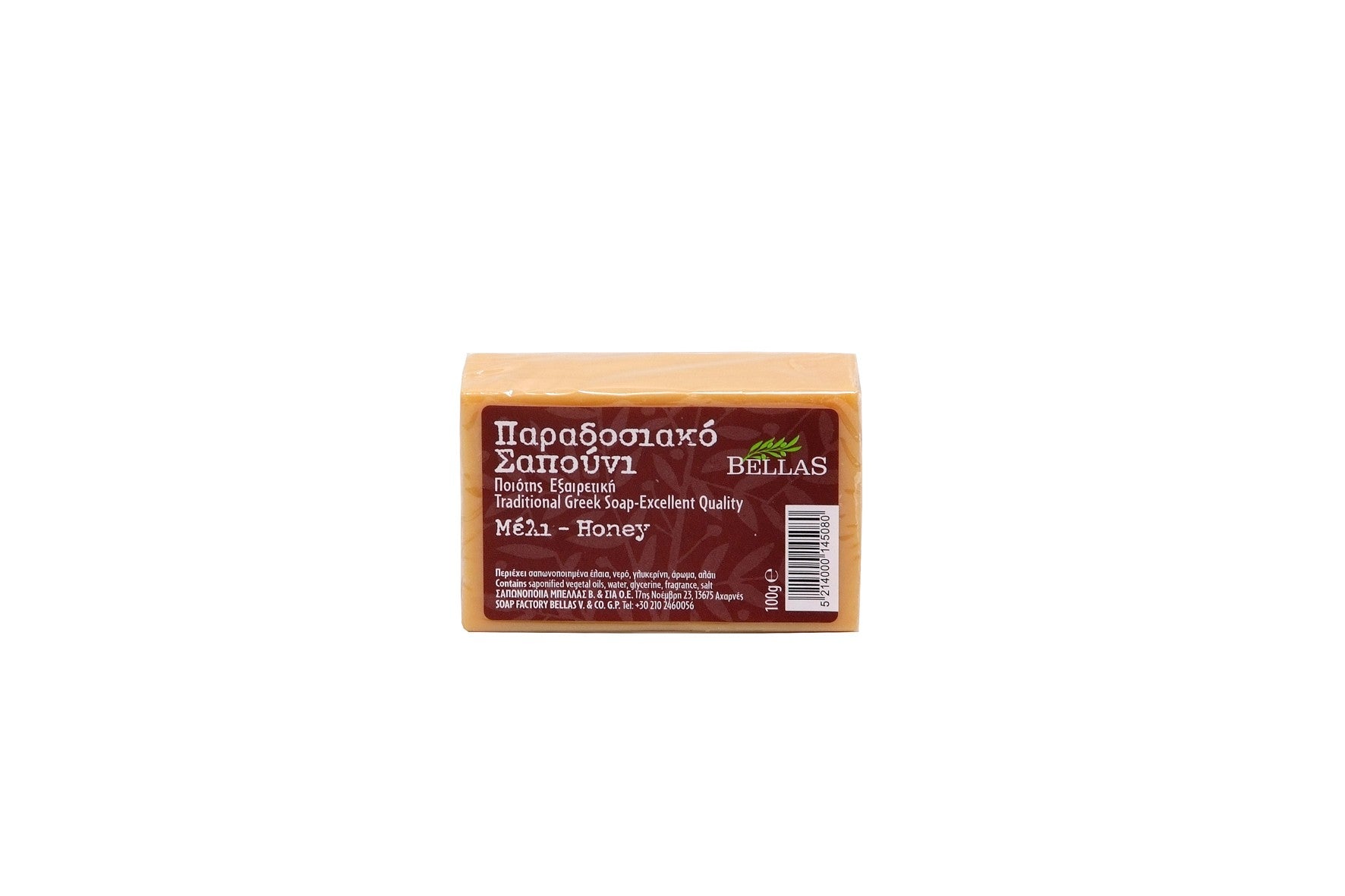 Mydło oliwkowe z miodem naturalne 100 g