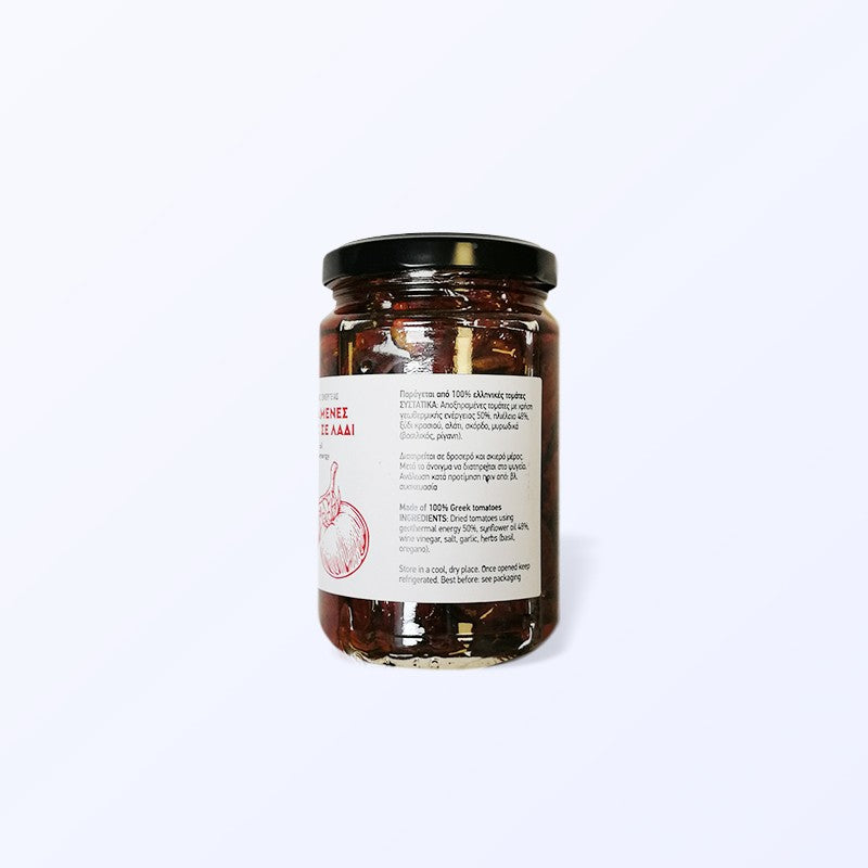 Pomidory suszone w oleju 280 g