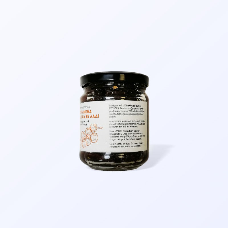 Pomidory suszone cherry w oleju 200 g
