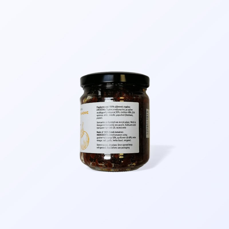 Pasta z suszonych pomidorów 200 g