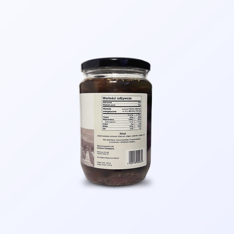 Oliwki Ze Wsi Colossal w oliwie 410 g