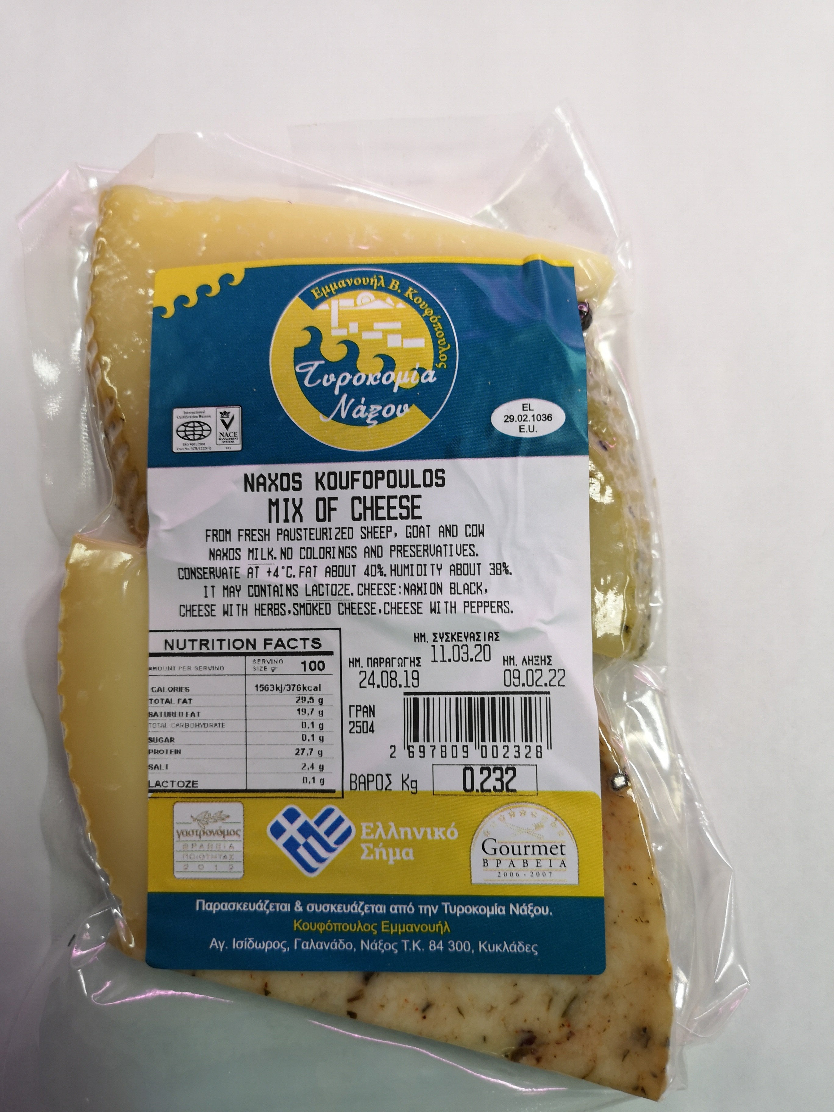Mix serów  z ziołami ok 270g