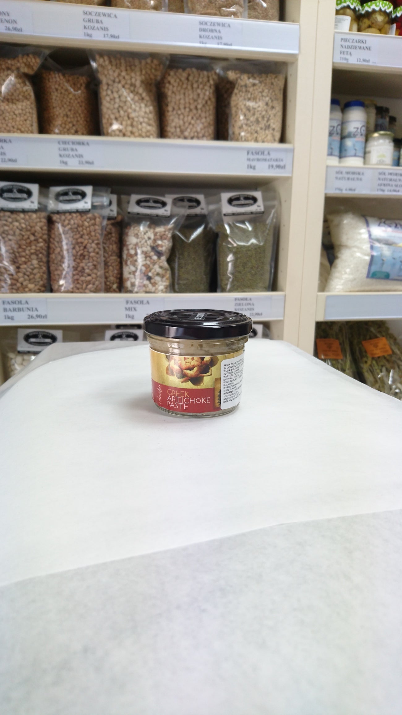 Pasta z karczochów 120 g
