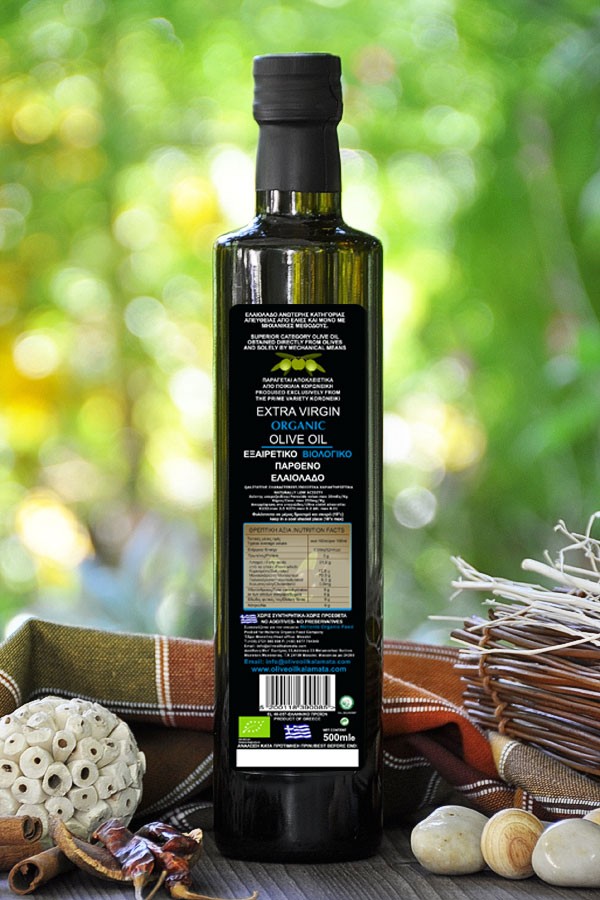 Oliwa z oliwek Extra virgin BIO Koronida 0.3% 500 ml