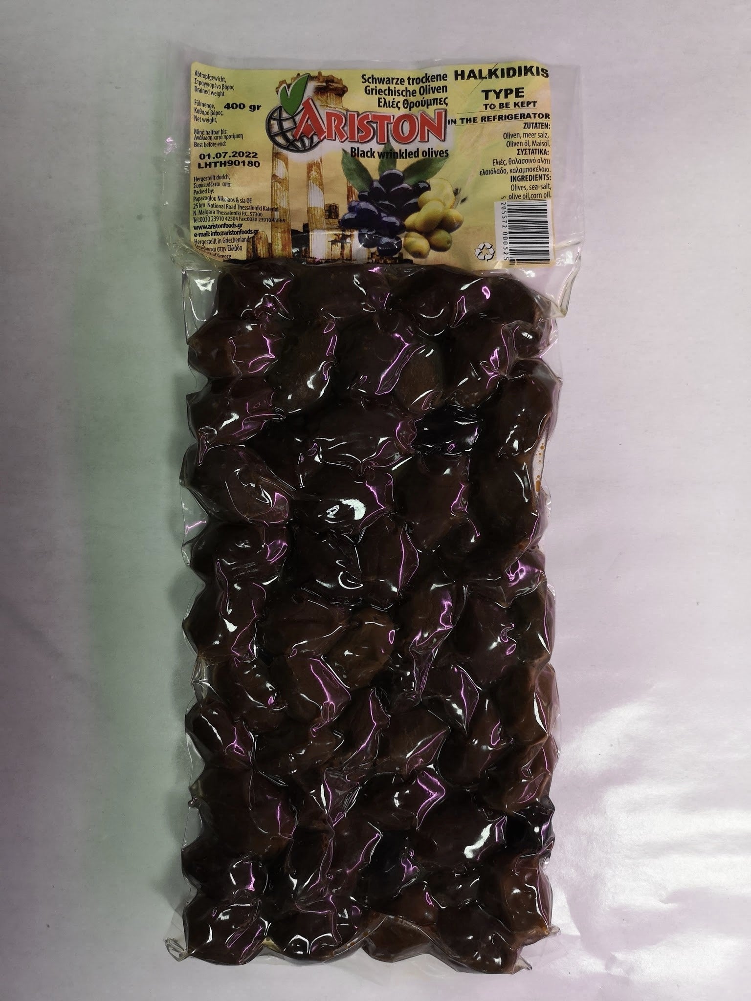 Oliwki suszone Chalkidiki z pestką 400 g