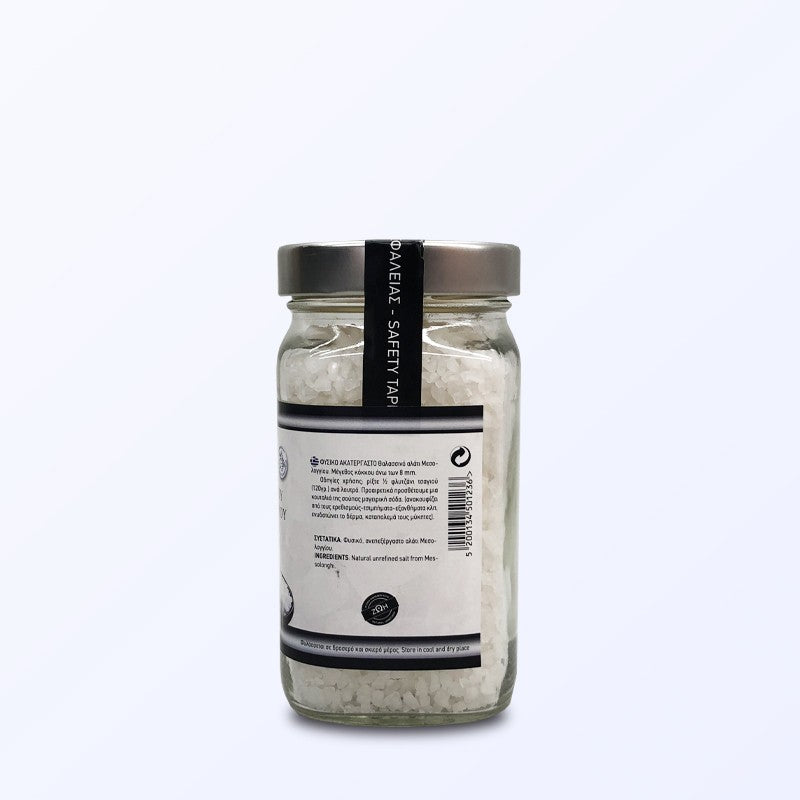 Sól do kąpieli 480g