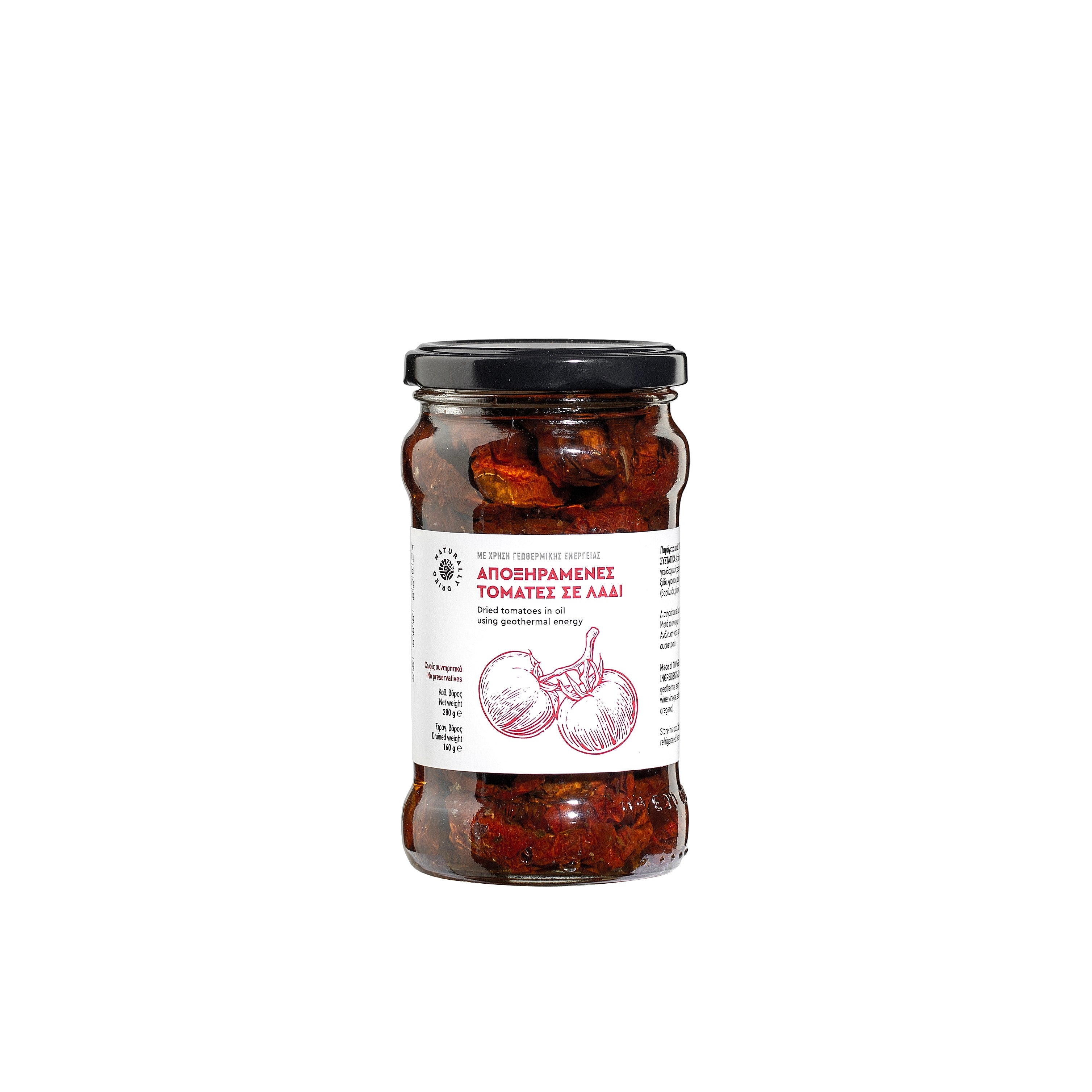 Pomidory suszone w oleju 280 g