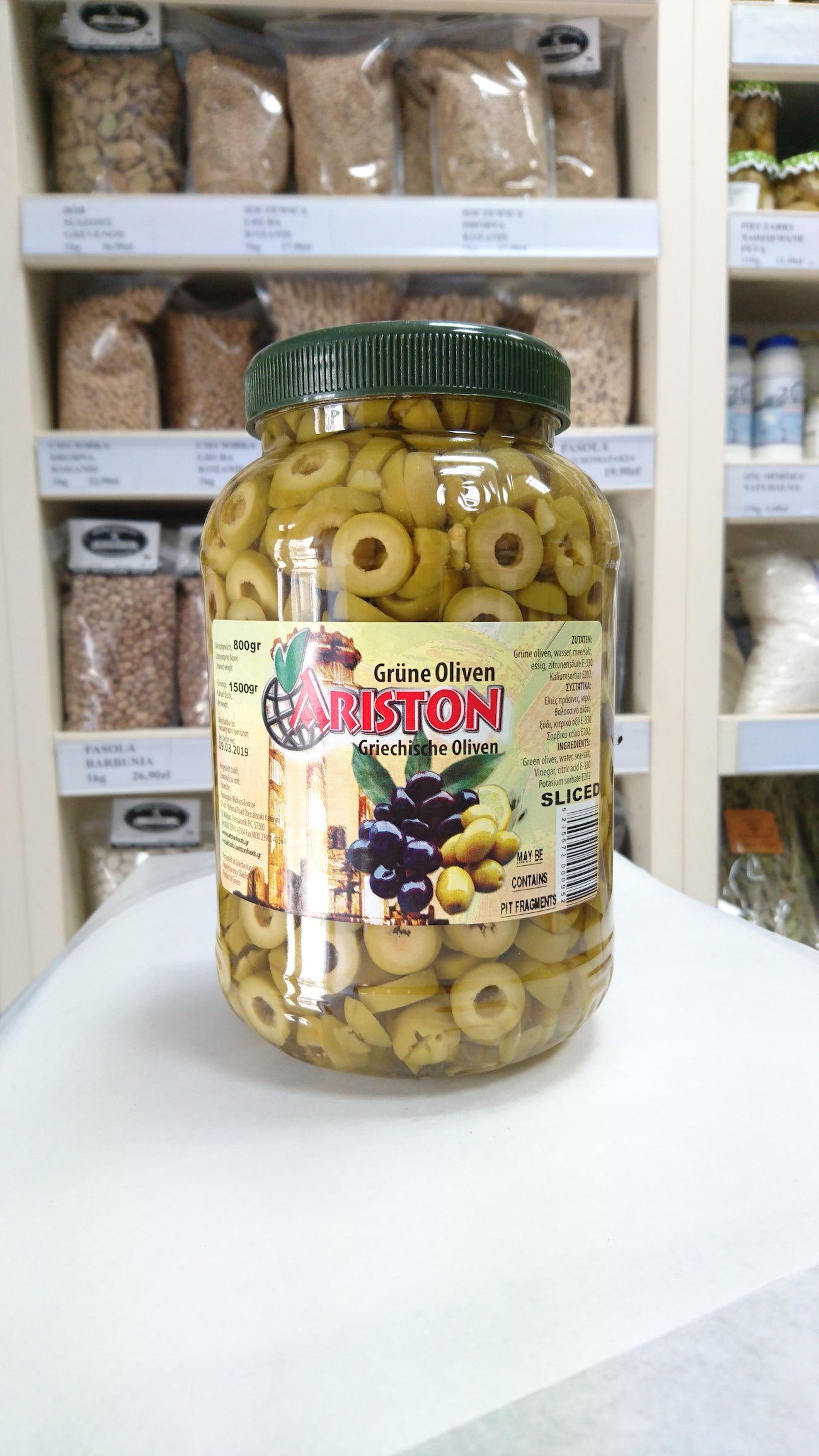 Oliwki krojone zielone 800 g waga netto