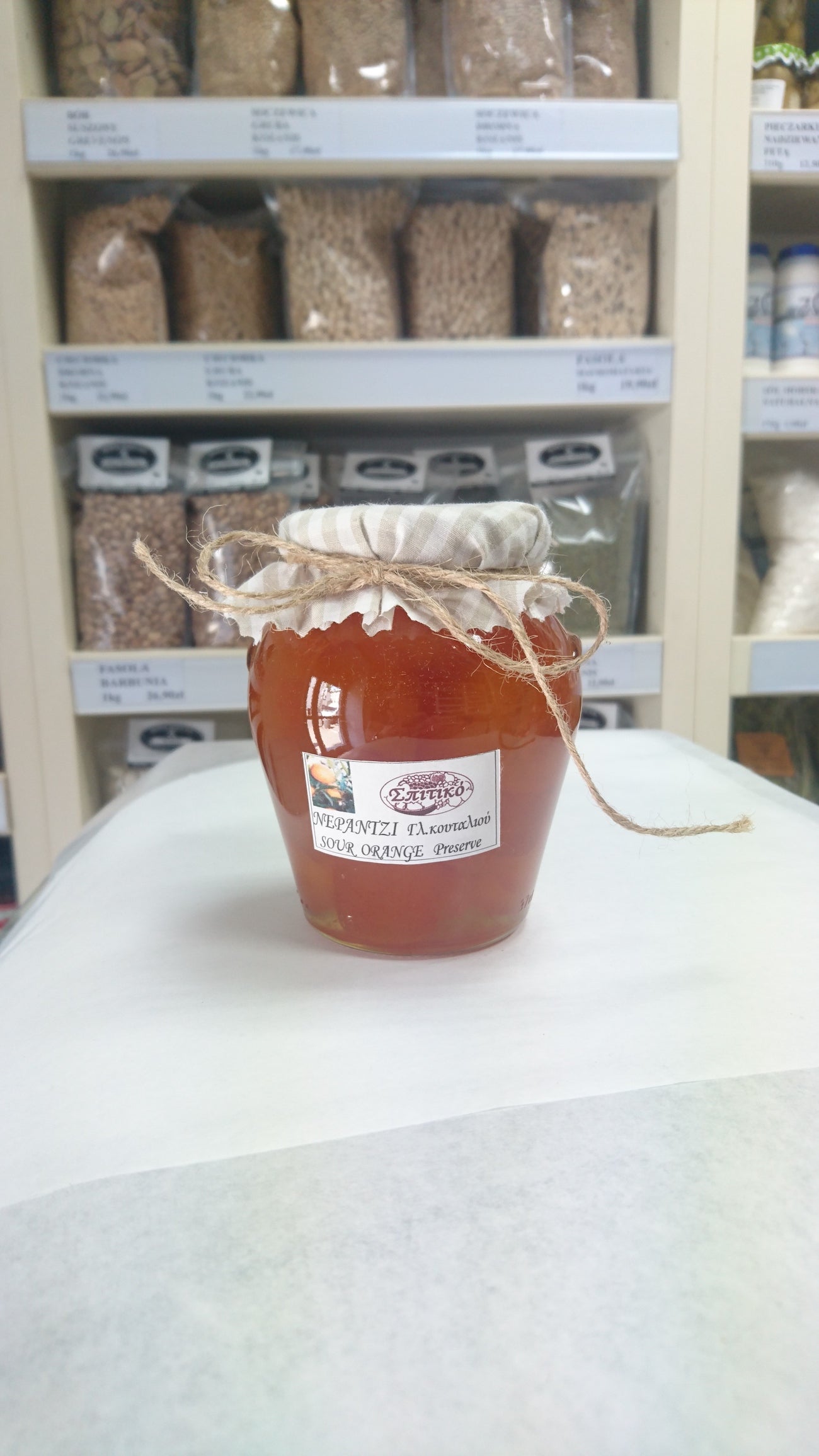 Konfitura z pomarańczą 500 g