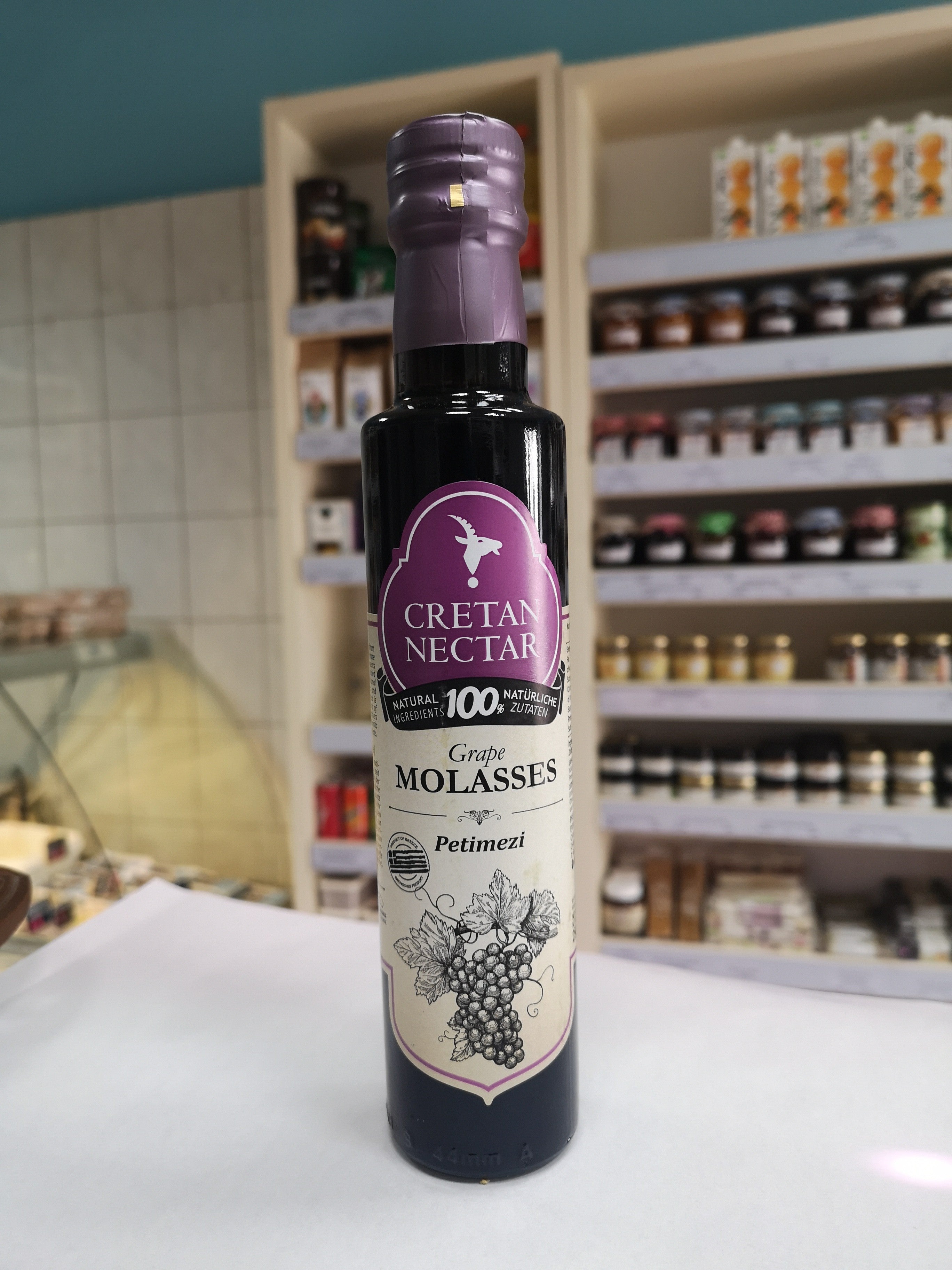Petimezi skoncentrowana melasa z winogron 250 ml