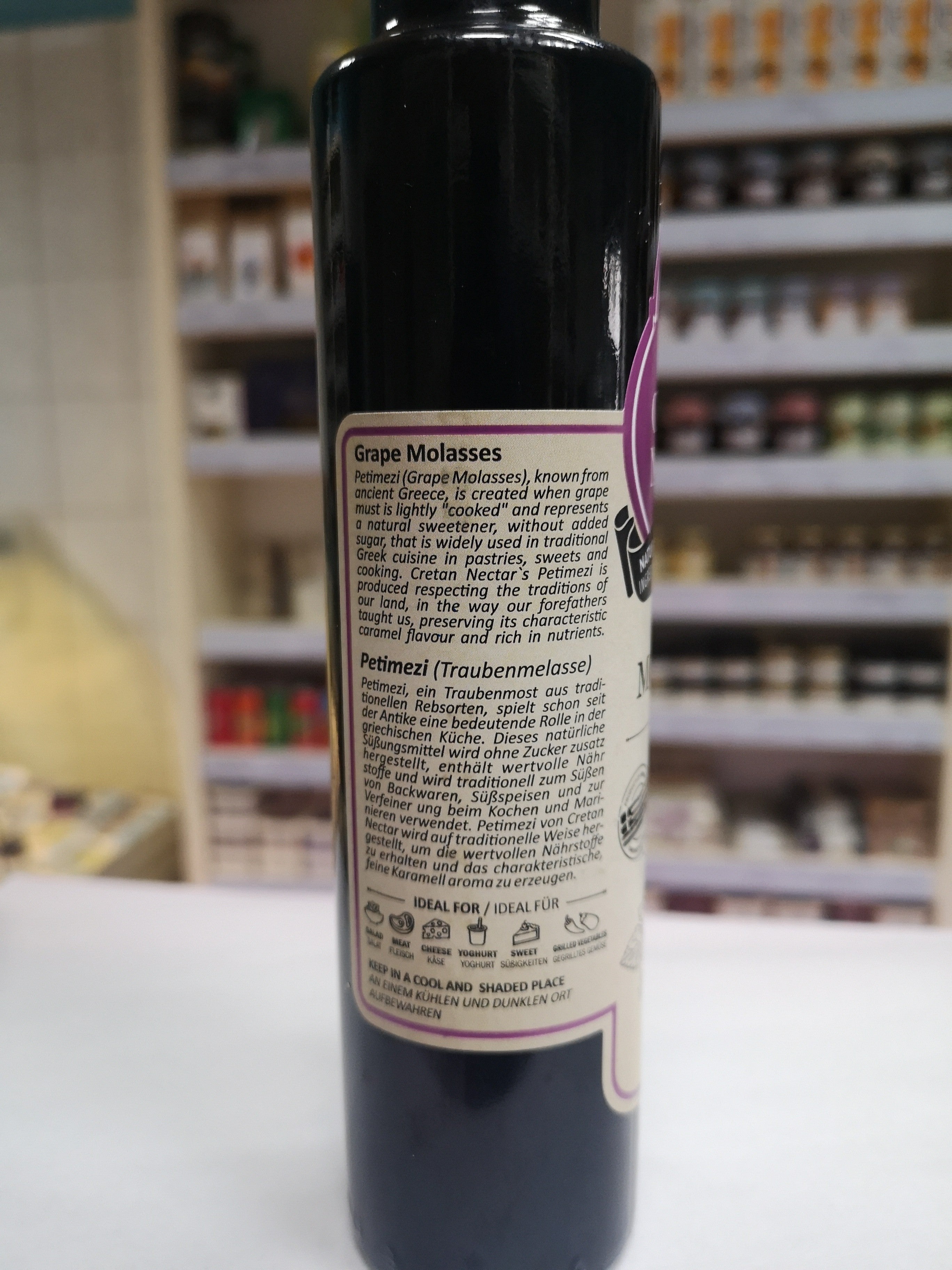 Petimezi skoncentrowana melasa z winogron 250 ml