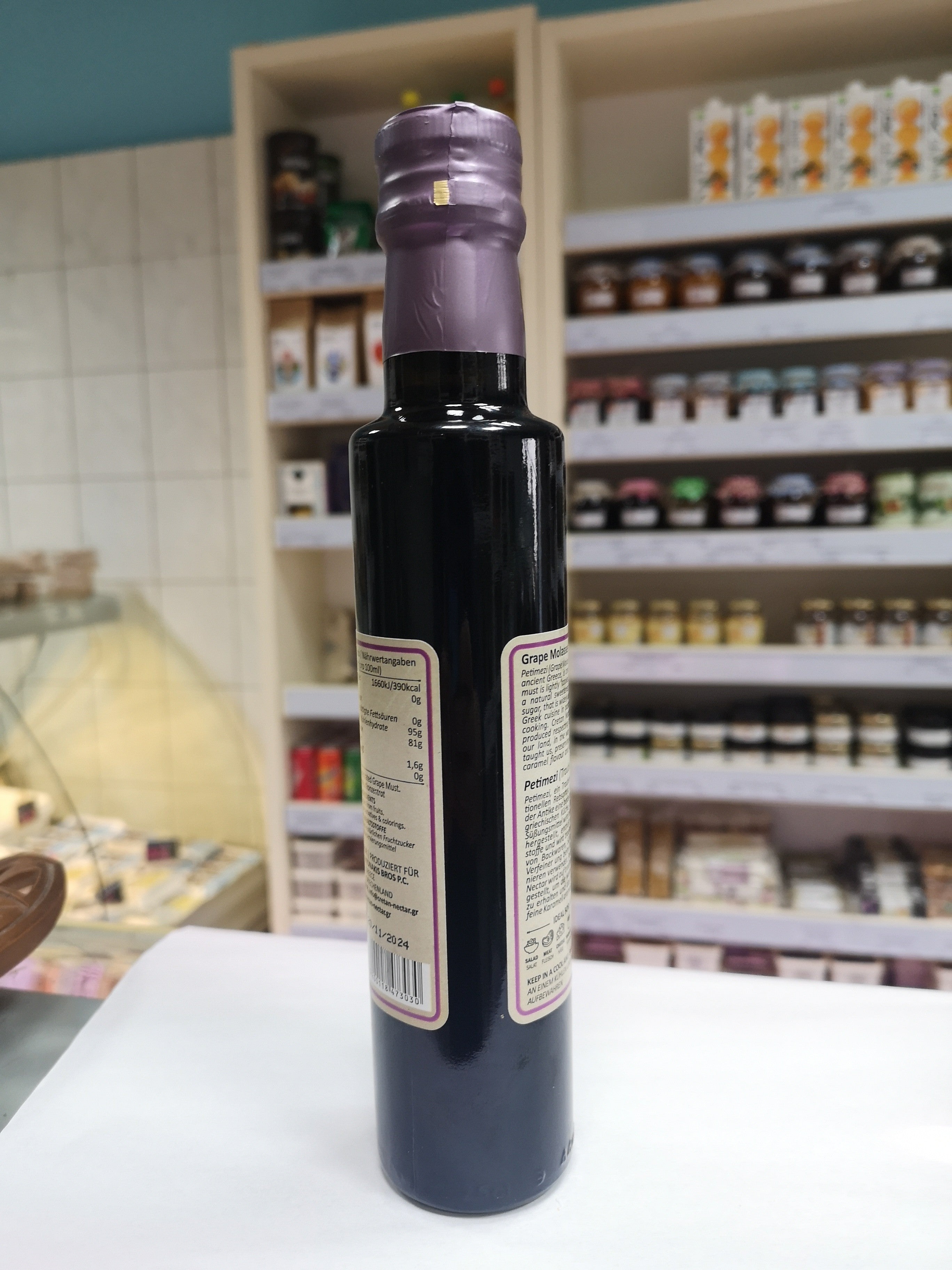 Petimezi skoncentrowana melasa z winogron 250 ml