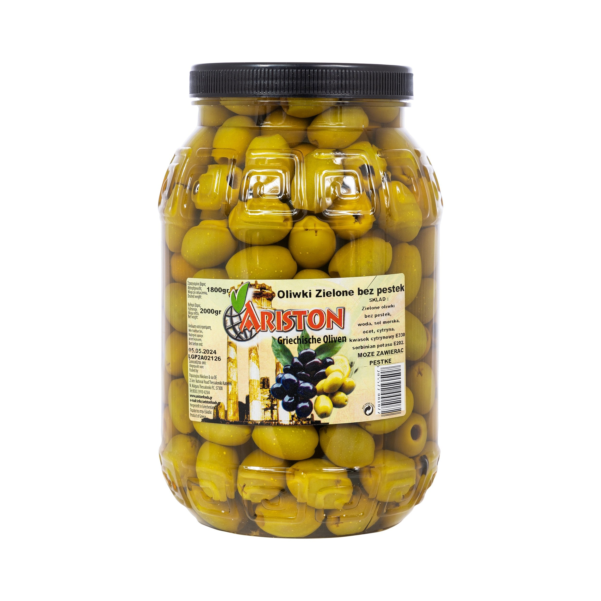 Oliwki bez pestek zielone 1,8 KG