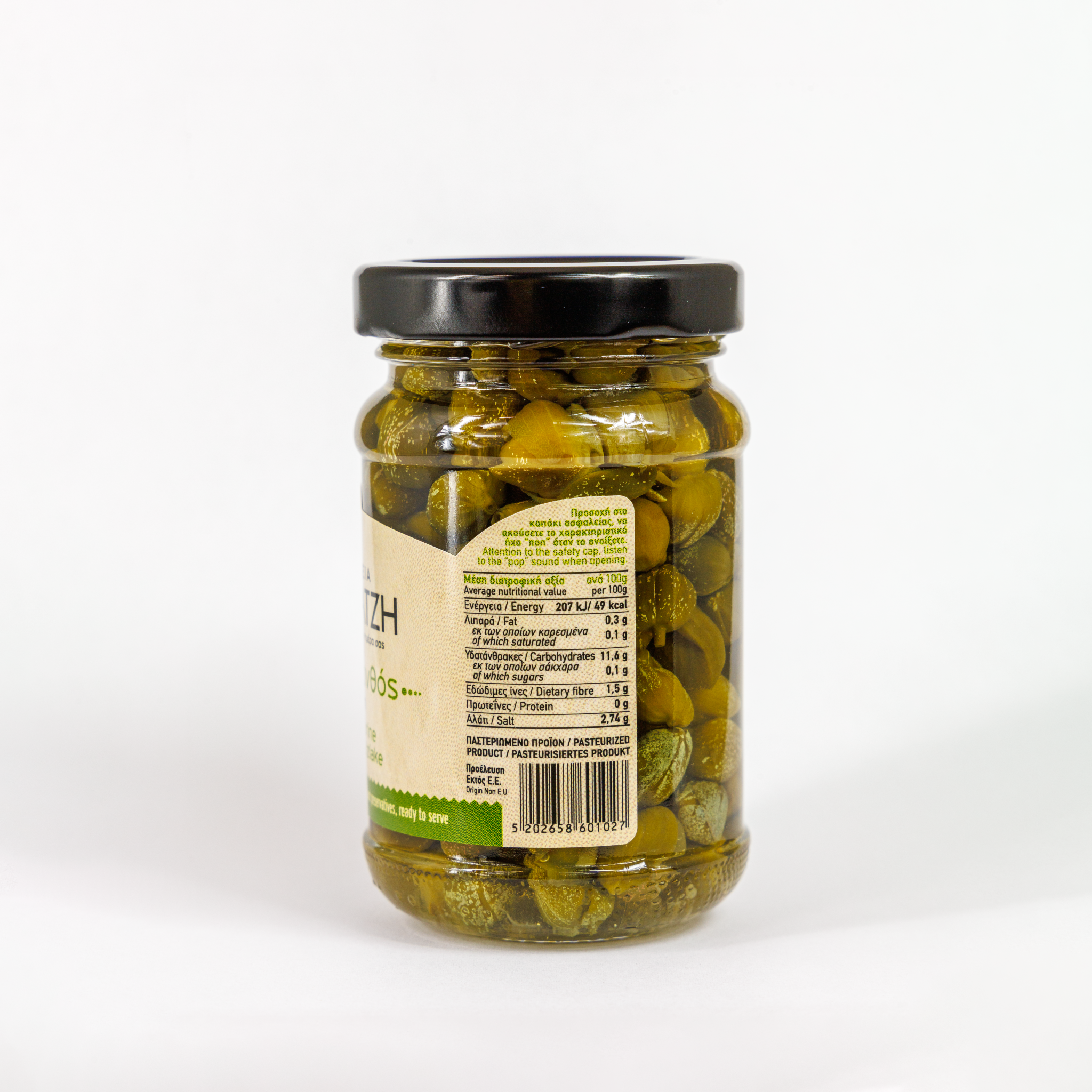 Kapary 105 g